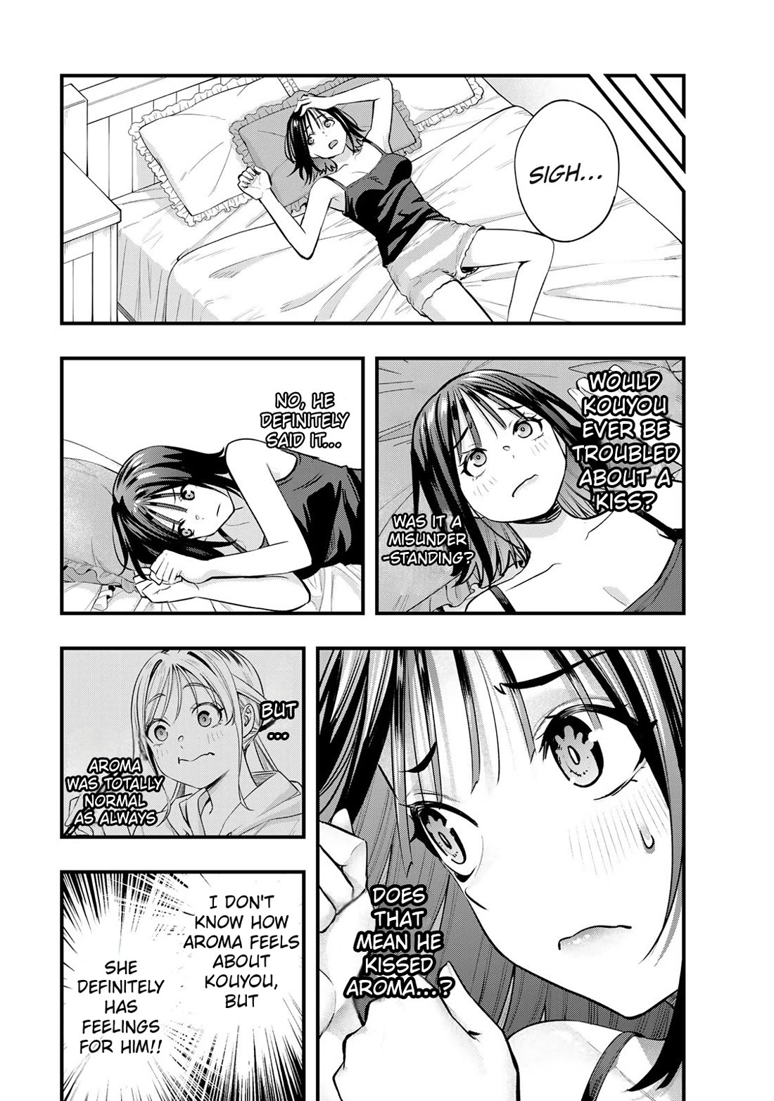 Sawaranaide Kotesashi-kun Chapter 92 page 14 - Chapter 92: Aoba-chan and Kouyou-kun double date (1)