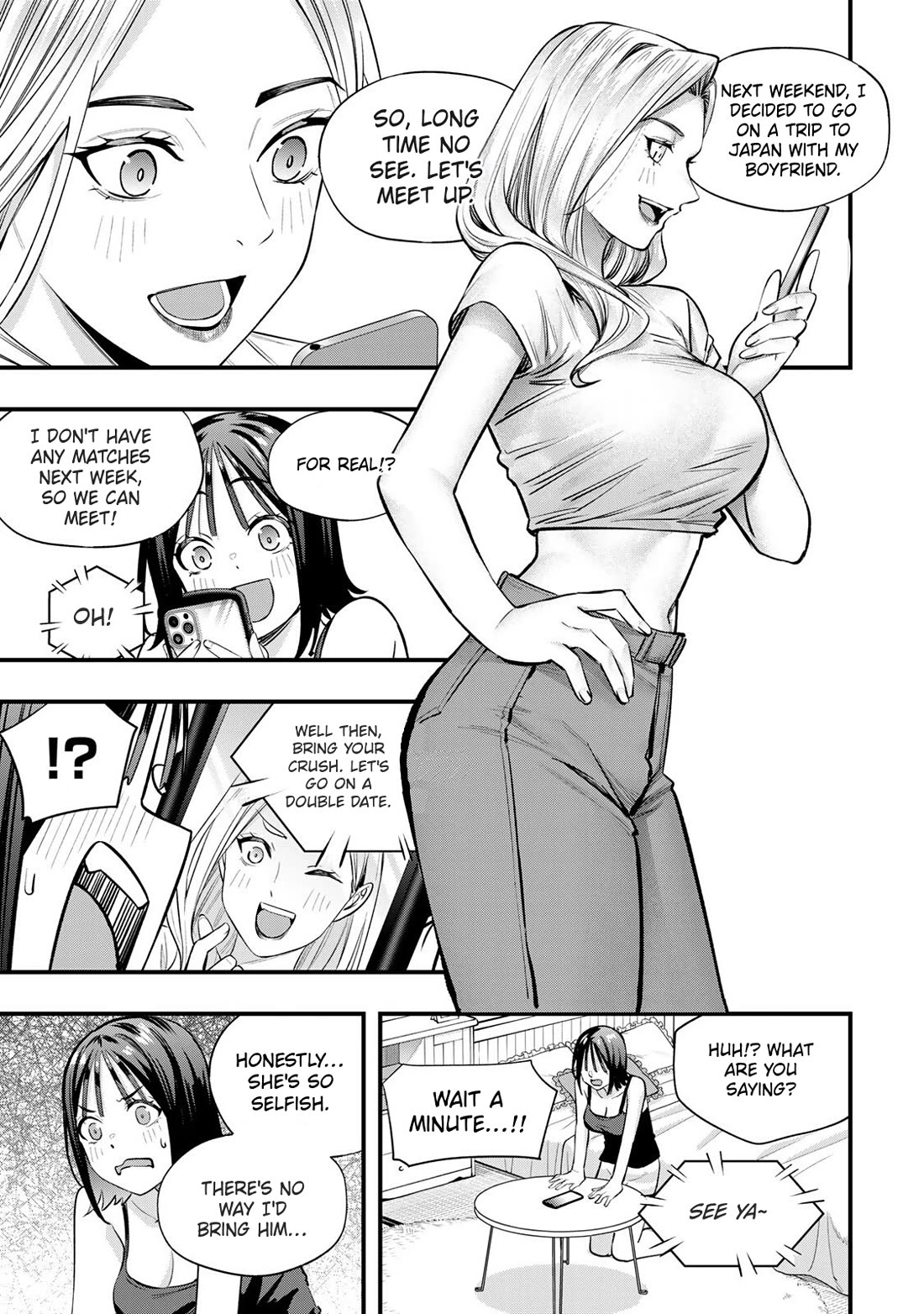 Sawaranaide Kotesashi-kun Chapter 92 page 5 - Chapter 92: Aoba-chan and Kouyou-kun double date (1)