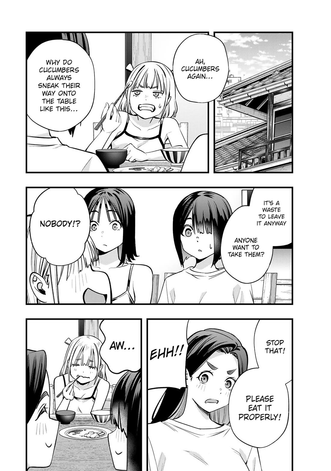 Sawaranaide Kotesashi-kun Chapter 92 page 6 - Chapter 92: Aoba-chan and Kouyou-kun double date (1)