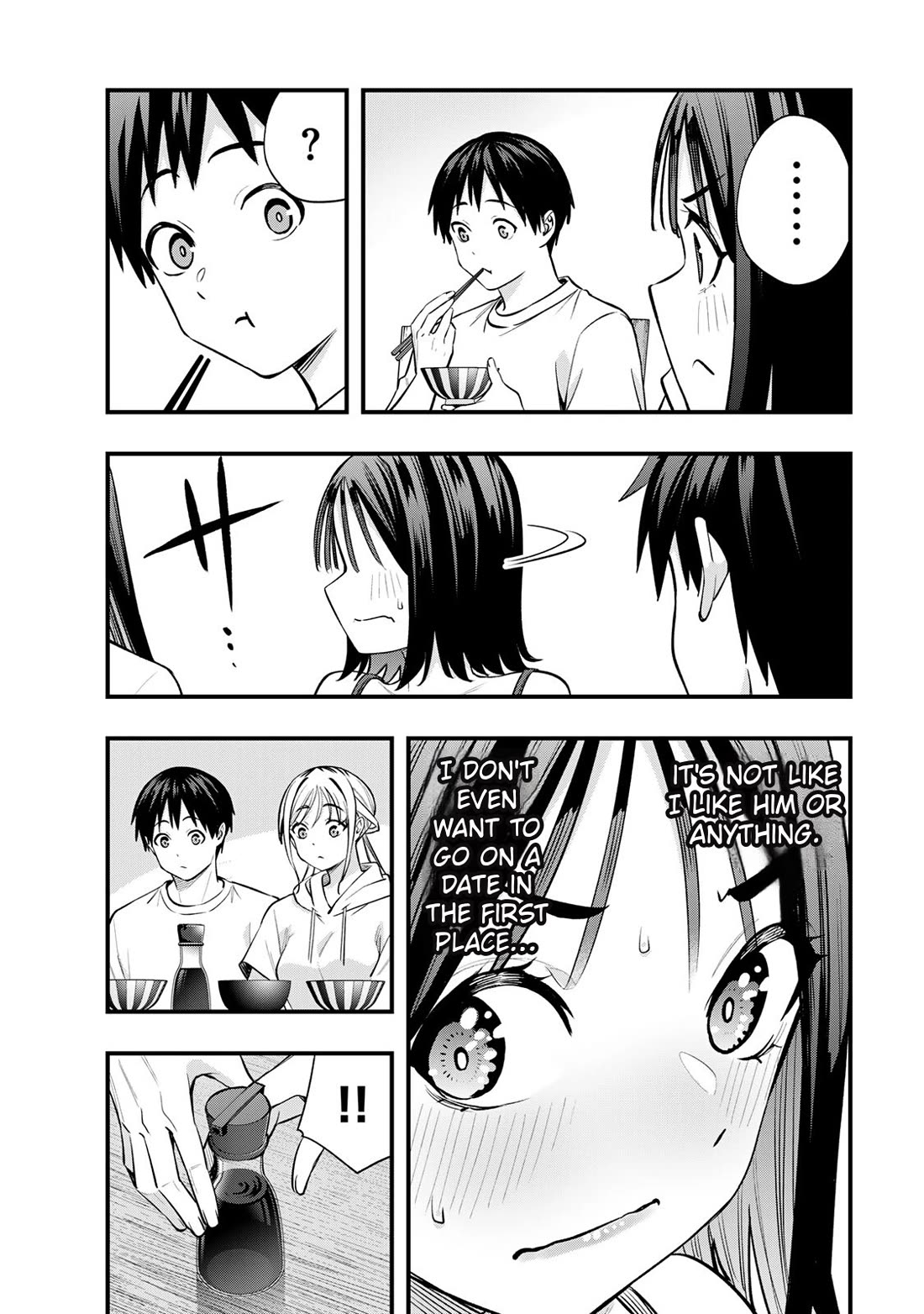 Sawaranaide Kotesashi-kun Chapter 92 page 7 - Chapter 92: Aoba-chan and Kouyou-kun double date (1)