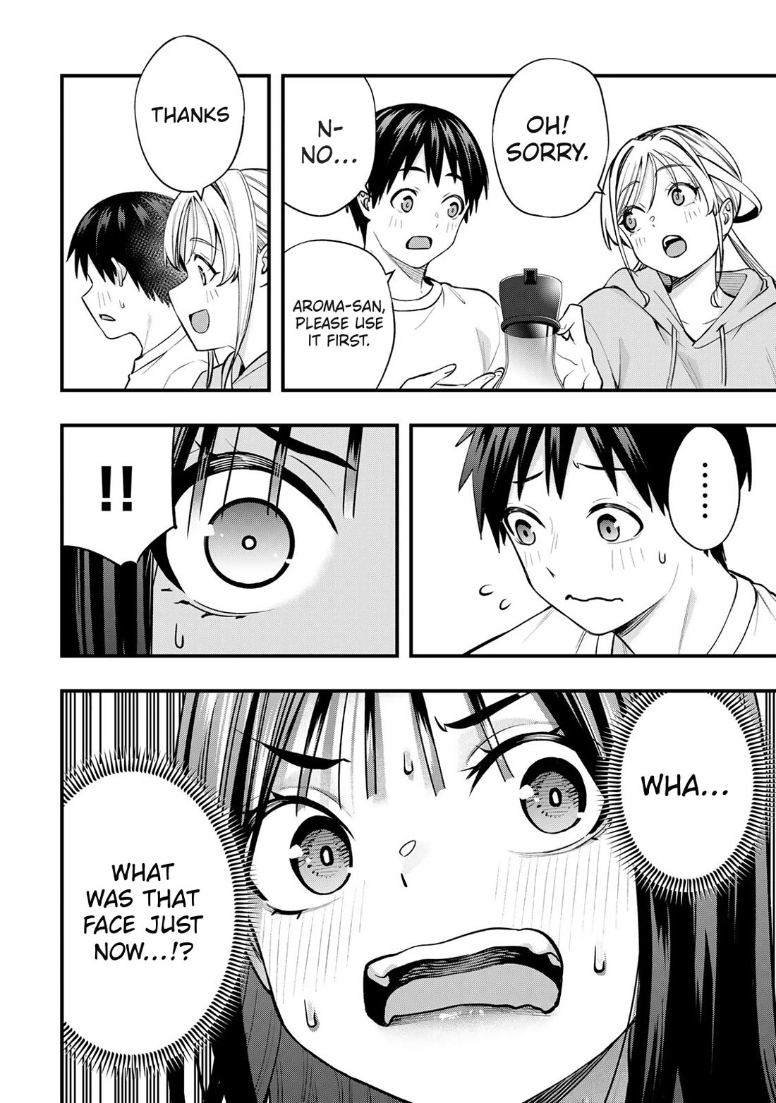Sawaranaide Kotesashi-kun Chapter 92 page 8 - Chapter 92: Aoba-chan and Kouyou-kun double date (1)
