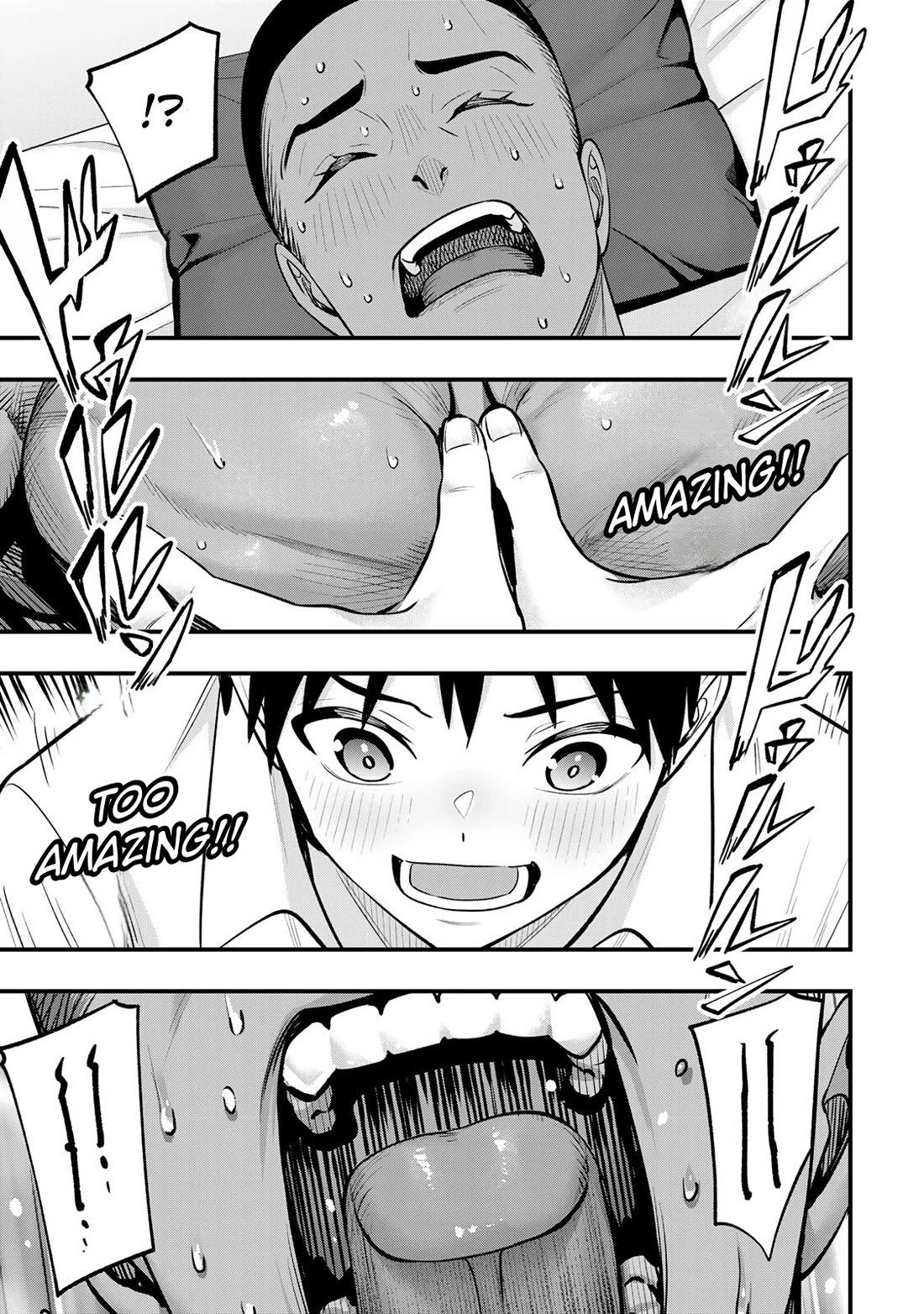 Sawaranaide Kotesashi-kun Chapter 93 page 11 - Chapter 93: Aoba-chan and Kouyou-kun's double date (2)
