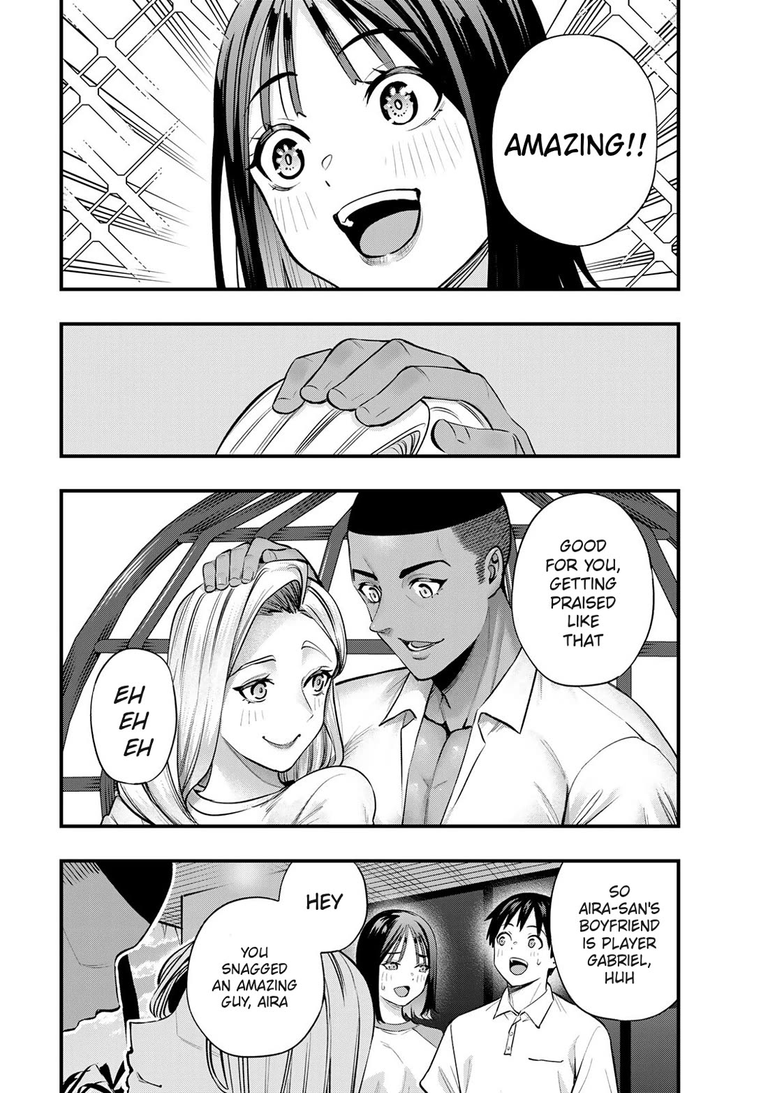 Sawaranaide Kotesashi-kun Chapter 93 page 15 - Chapter 93: Aoba-chan and Kouyou-kun's double date (2)