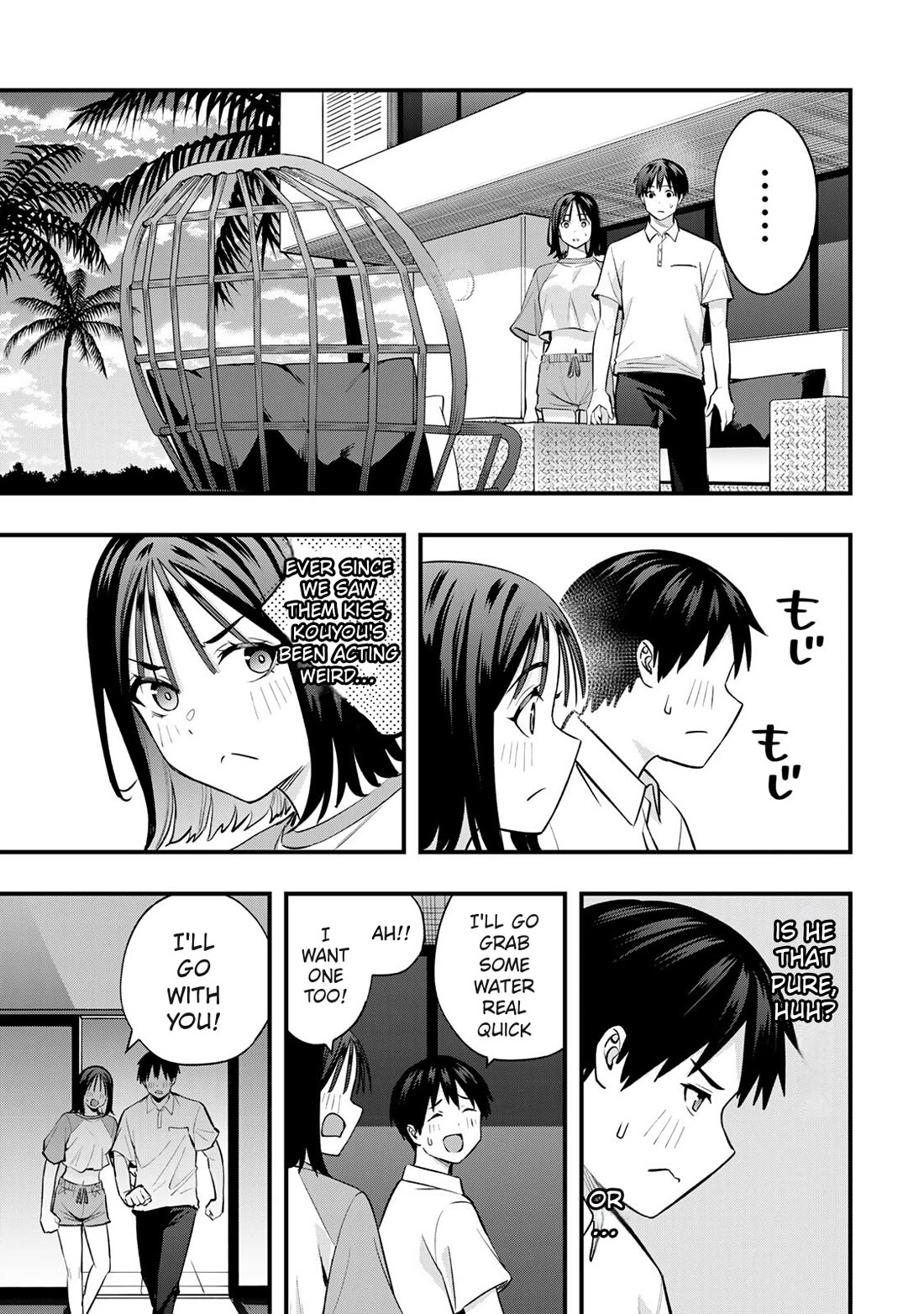 Sawaranaide Kotesashi-kun Chapter 93 page 18 - Chapter 93: Aoba-chan and Kouyou-kun's double date (2)
