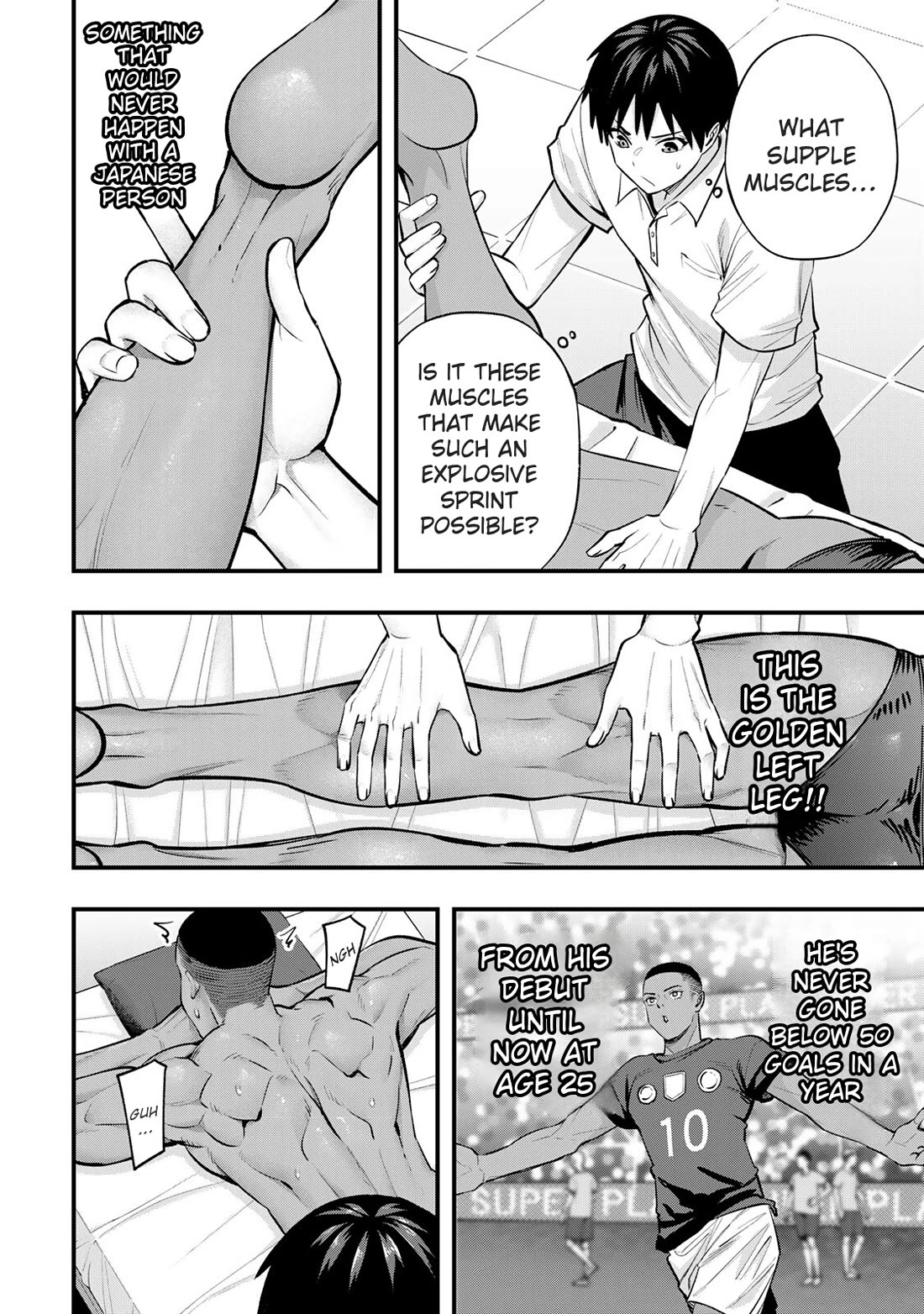 Sawaranaide Kotesashi-kun Chapter 93 page 6 - Chapter 93: Aoba-chan and Kouyou-kun's double date (2)