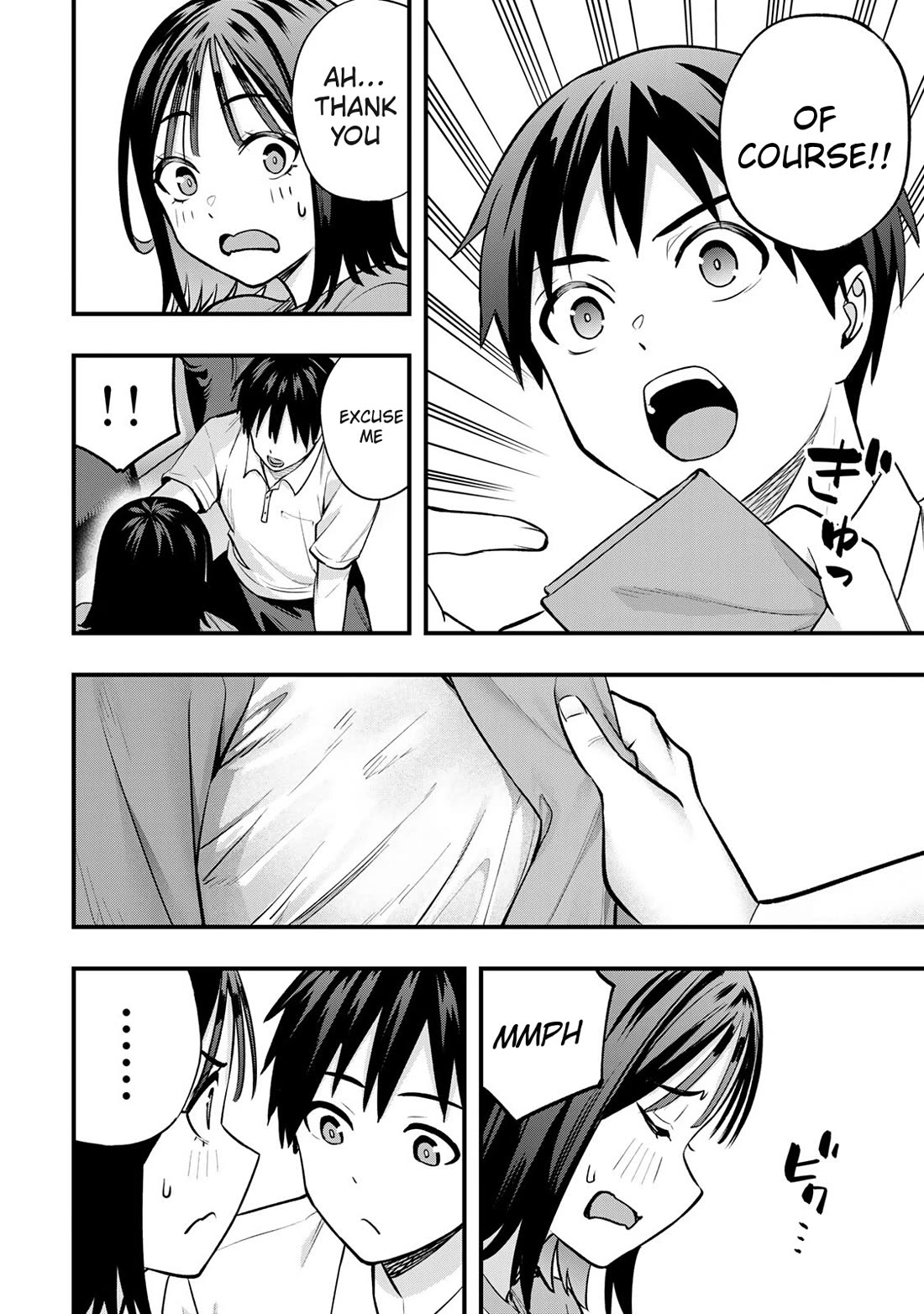 Sawaranaide Kotesashi-kun Chapter 94 page 10 - Chapter 94: Aoba-chan and Kouyou-kun's double date (3)