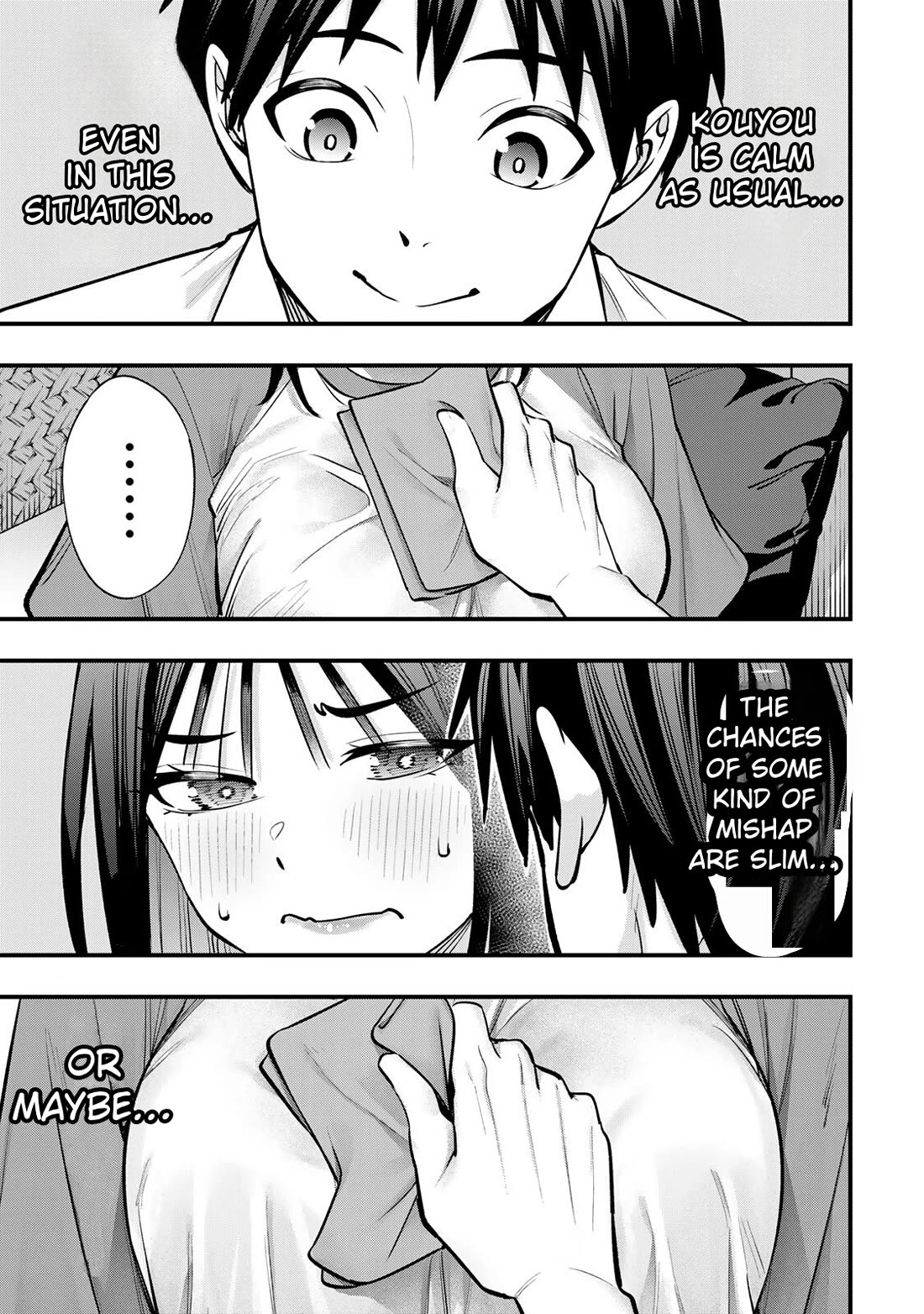 Sawaranaide Kotesashi-kun Chapter 94 page 11 - Chapter 94: Aoba-chan and Kouyou-kun's double date (3)