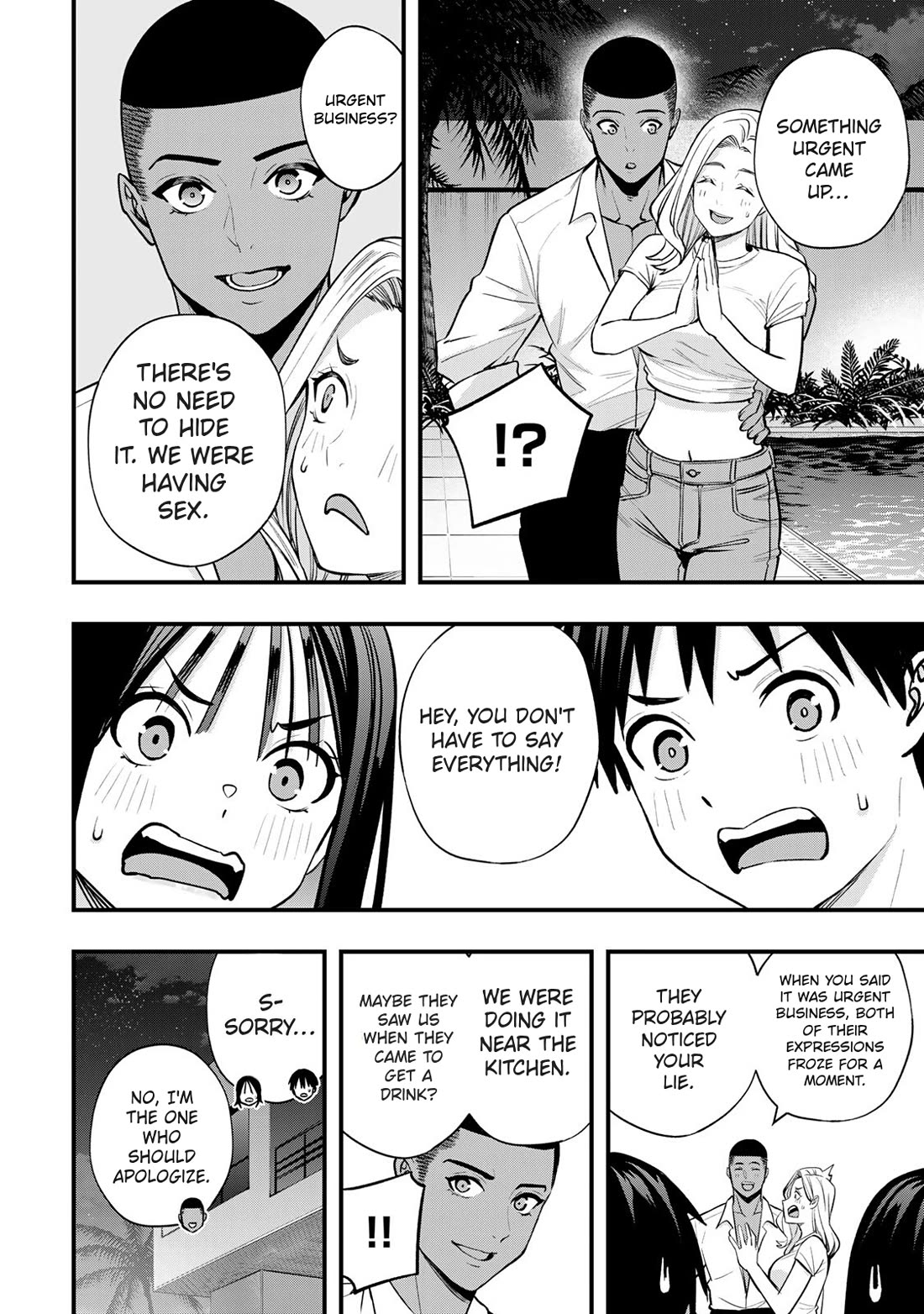 Sawaranaide Kotesashi-kun Chapter 94 page 14 - Chapter 94: Aoba-chan and Kouyou-kun's double date (3)
