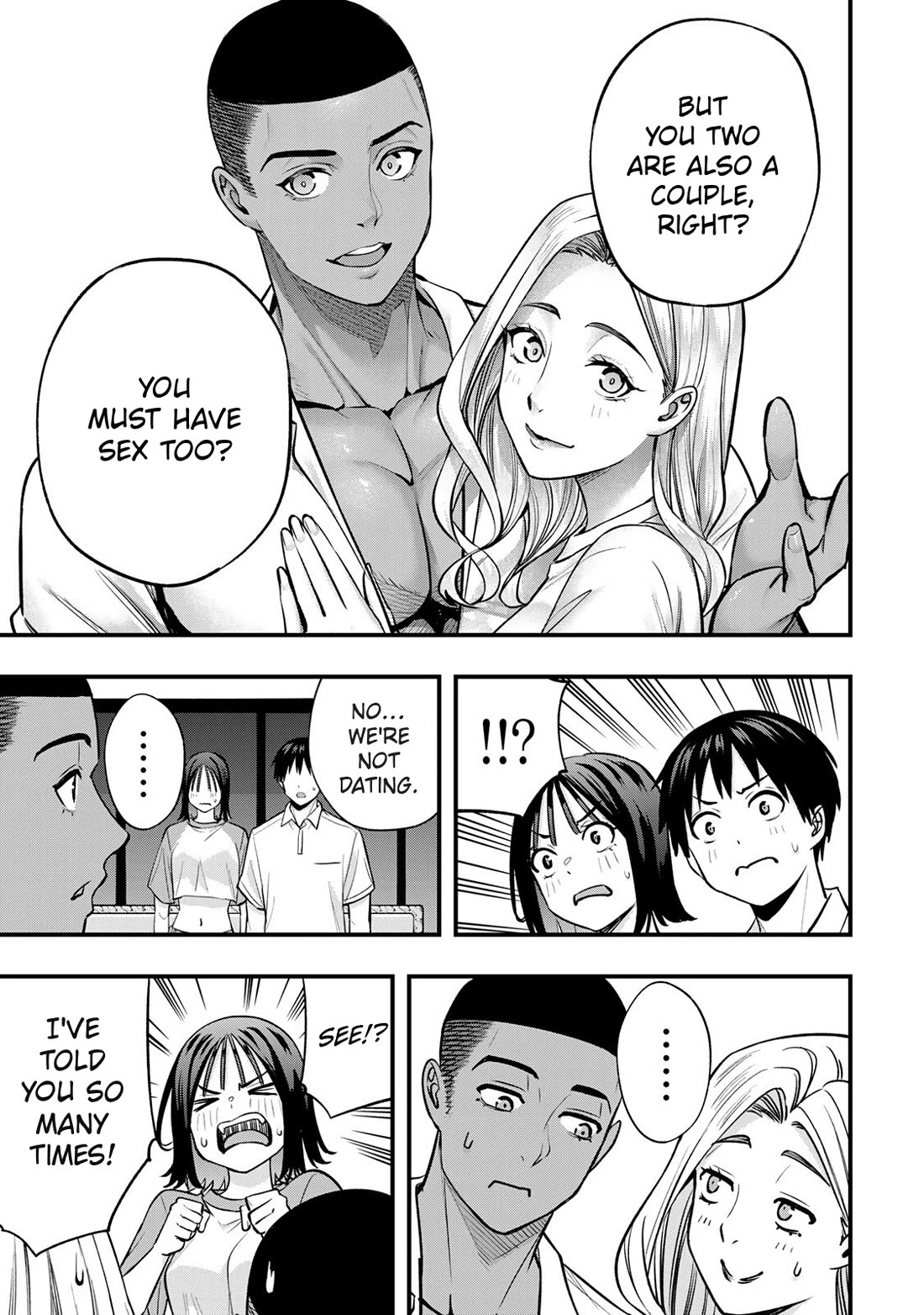 Sawaranaide Kotesashi-kun Chapter 94 page 15 - Chapter 94: Aoba-chan and Kouyou-kun's double date (3)