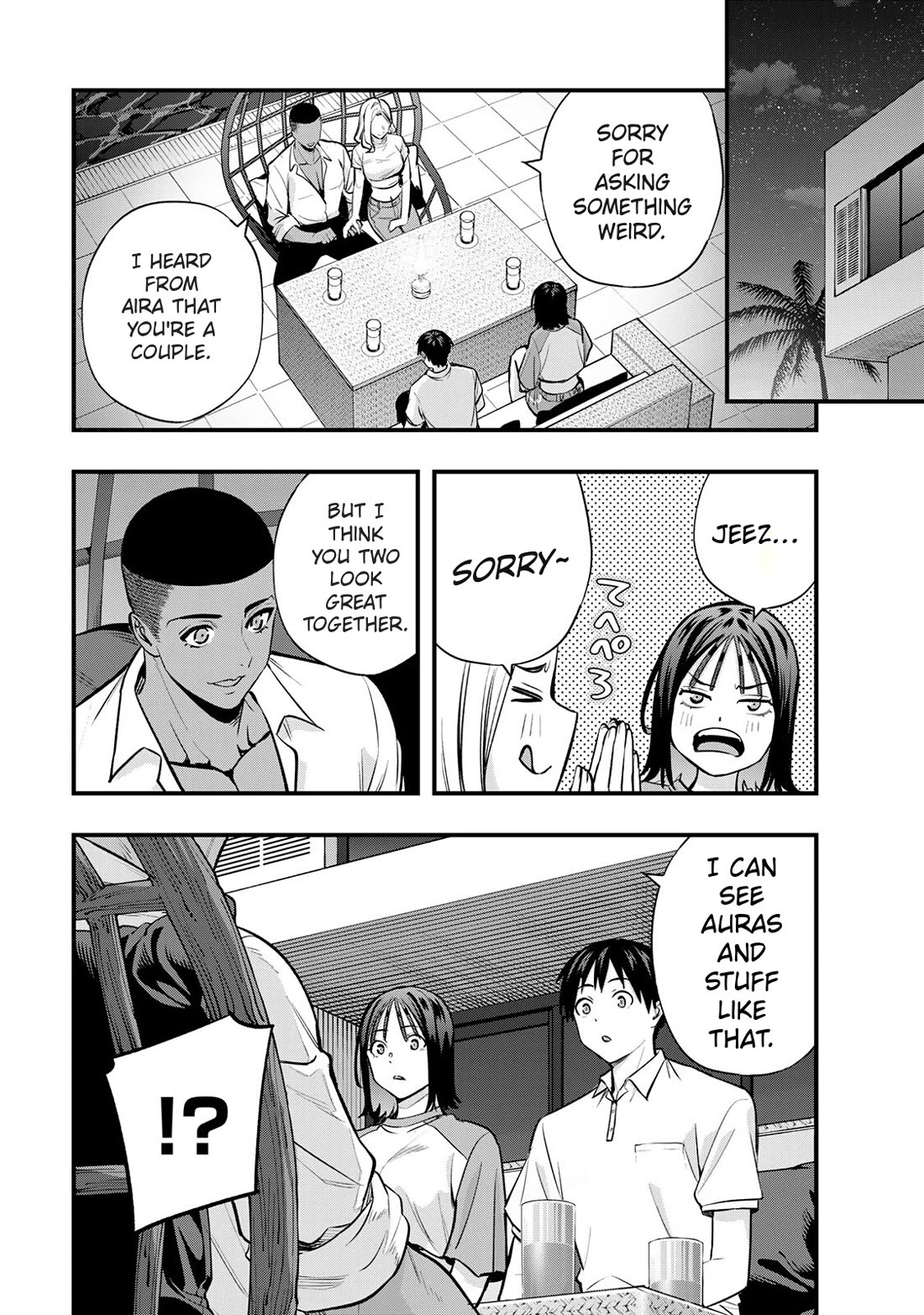 Sawaranaide Kotesashi-kun Chapter 94 page 16 - Chapter 94: Aoba-chan and Kouyou-kun's double date (3)