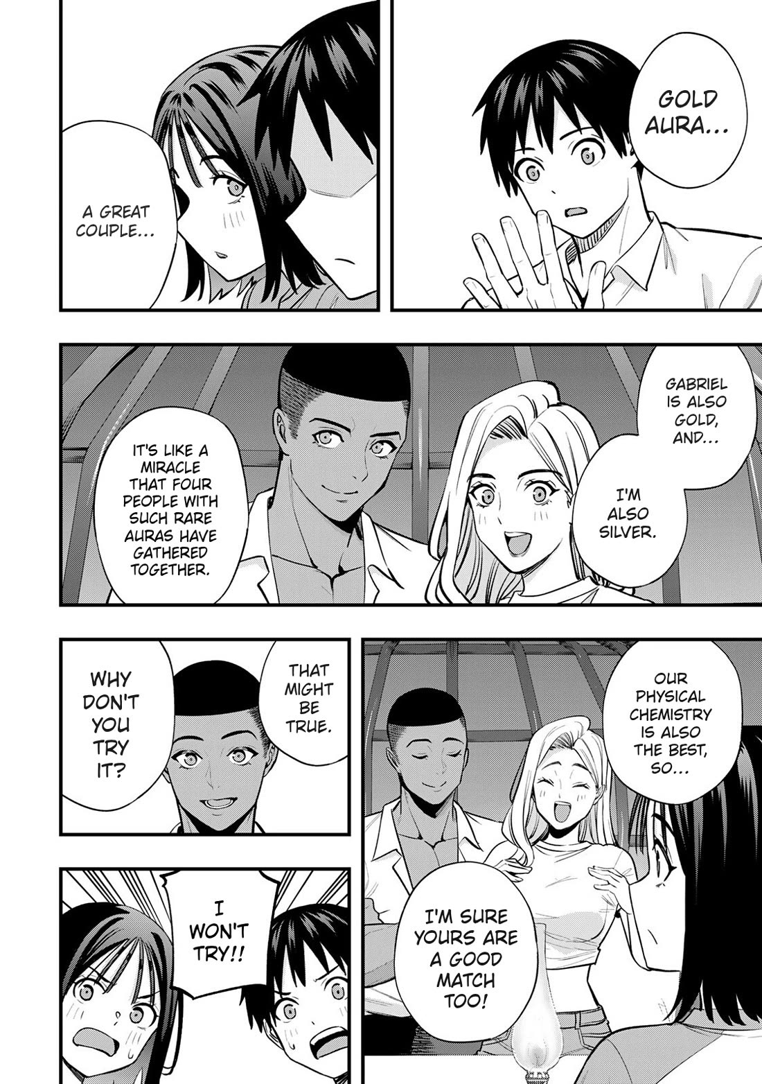 Sawaranaide Kotesashi-kun Chapter 94 page 18 - Chapter 94: Aoba-chan and Kouyou-kun's double date (3)