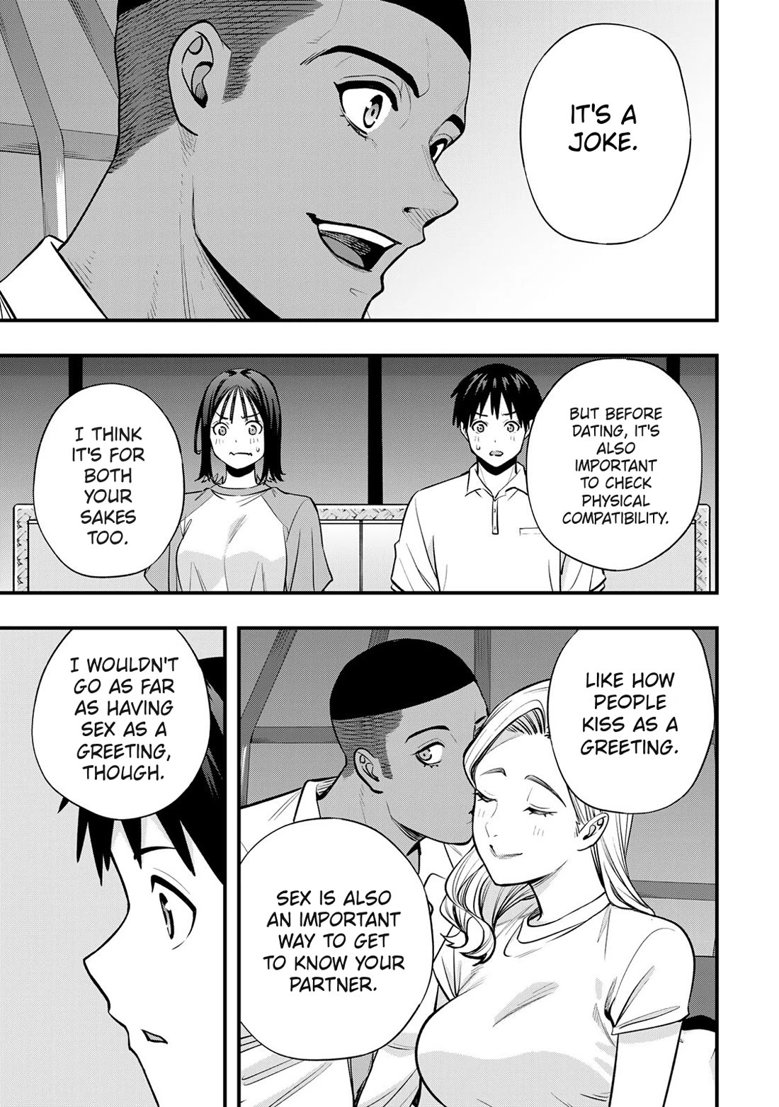 Sawaranaide Kotesashi-kun Chapter 94 page 19 - Chapter 94: Aoba-chan and Kouyou-kun's double date (3)
