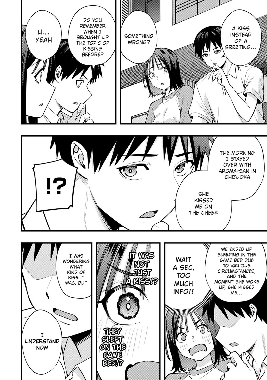 Sawaranaide Kotesashi-kun Chapter 94 page 20 - Chapter 94: Aoba-chan and Kouyou-kun's double date (3)