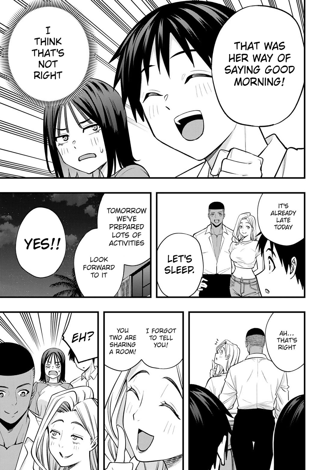 Sawaranaide Kotesashi-kun Chapter 94 page 21 - Chapter 94: Aoba-chan and Kouyou-kun's double date (3)