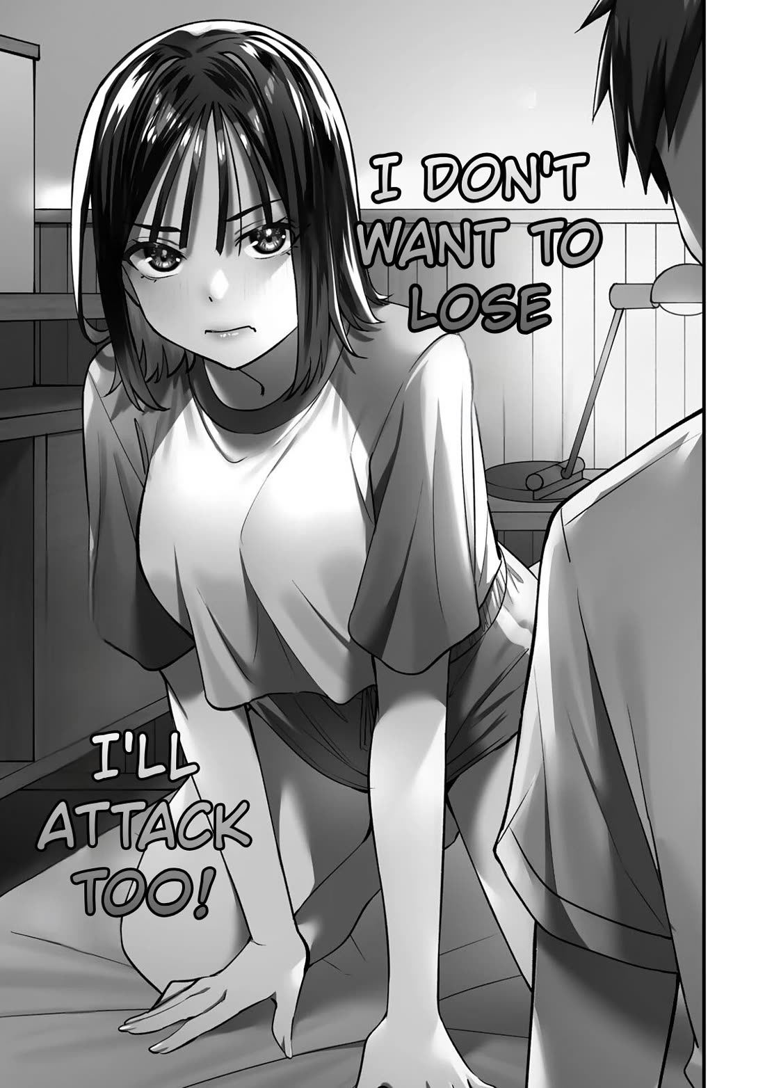 Sawaranaide Kotesashi-kun Chapter 94 page 23 - Chapter 94: Aoba-chan and Kouyou-kun's double date (3)