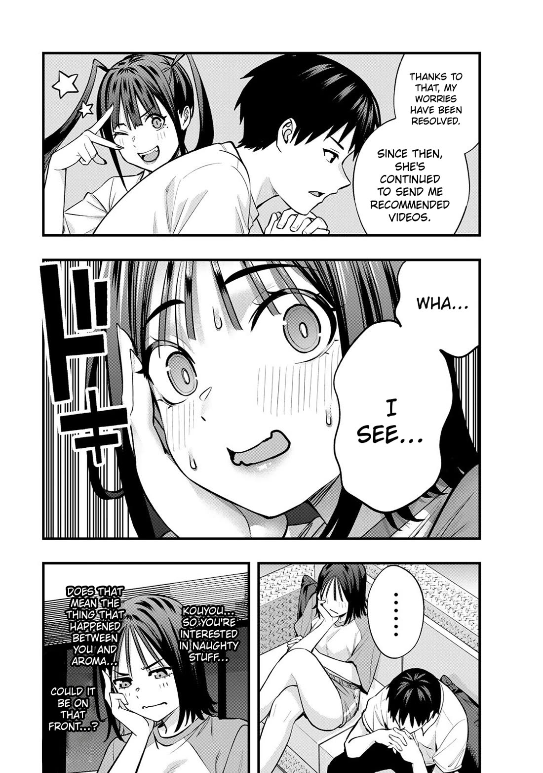 Sawaranaide Kotesashi-kun Chapter 94 page 6 - Chapter 94: Aoba-chan and Kouyou-kun's double date (3)
