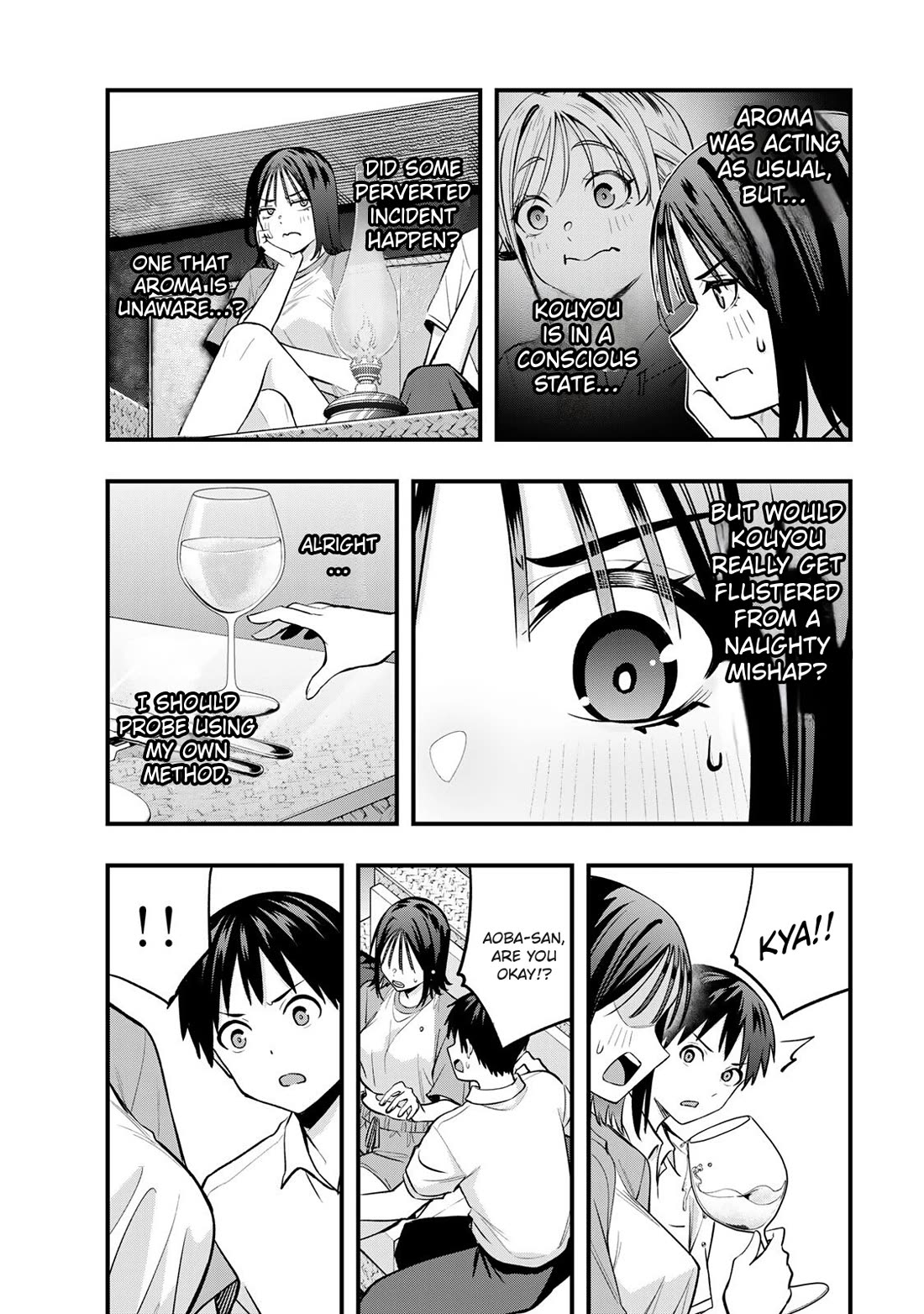 Sawaranaide Kotesashi-kun Chapter 94 page 7 - Chapter 94: Aoba-chan and Kouyou-kun's double date (3)