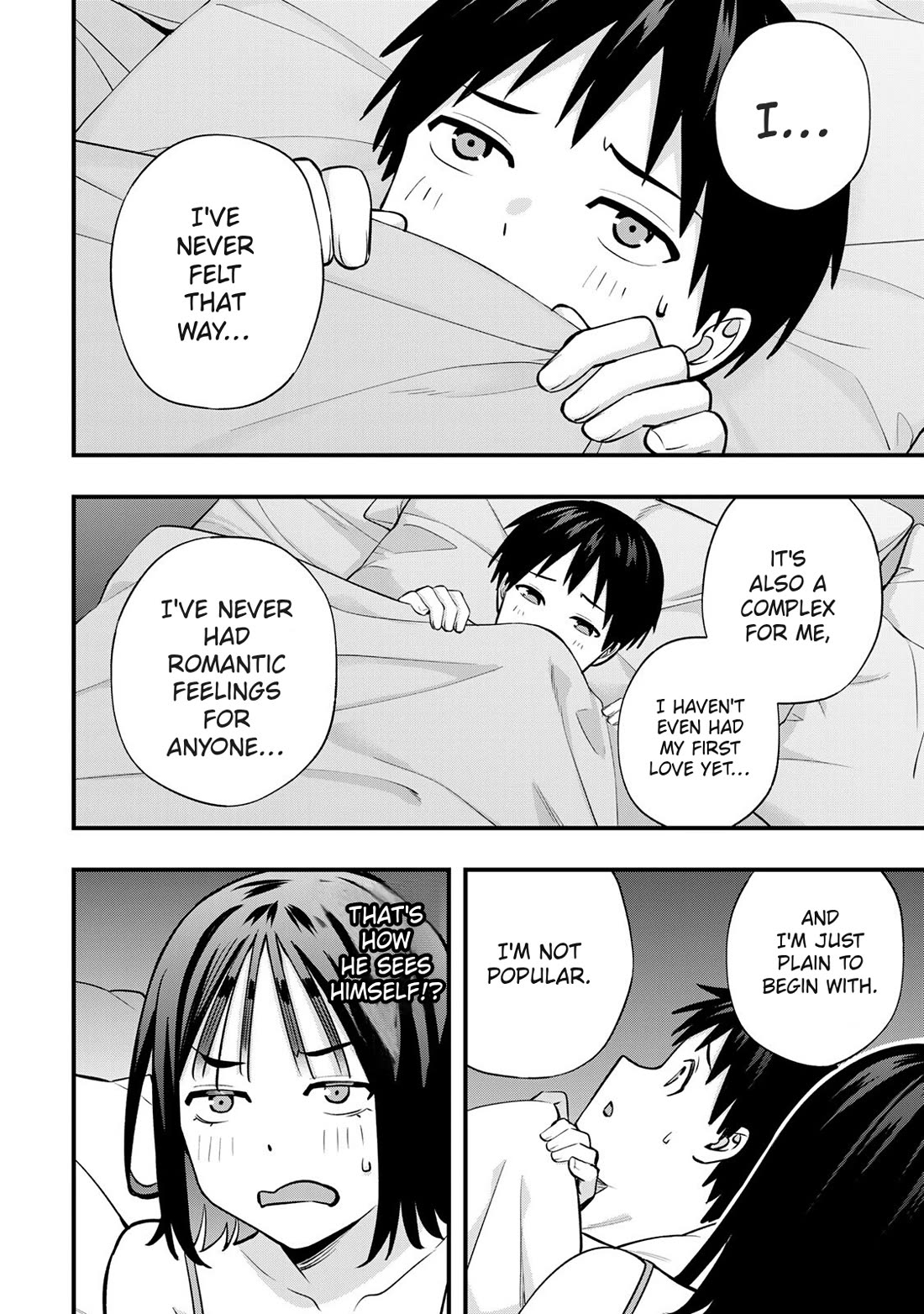 Sawaranaide Kotesashi-kun Chapter 95 page 12 - Chapter 95: Aoba-chan and Kouyou-kun's double date (4)