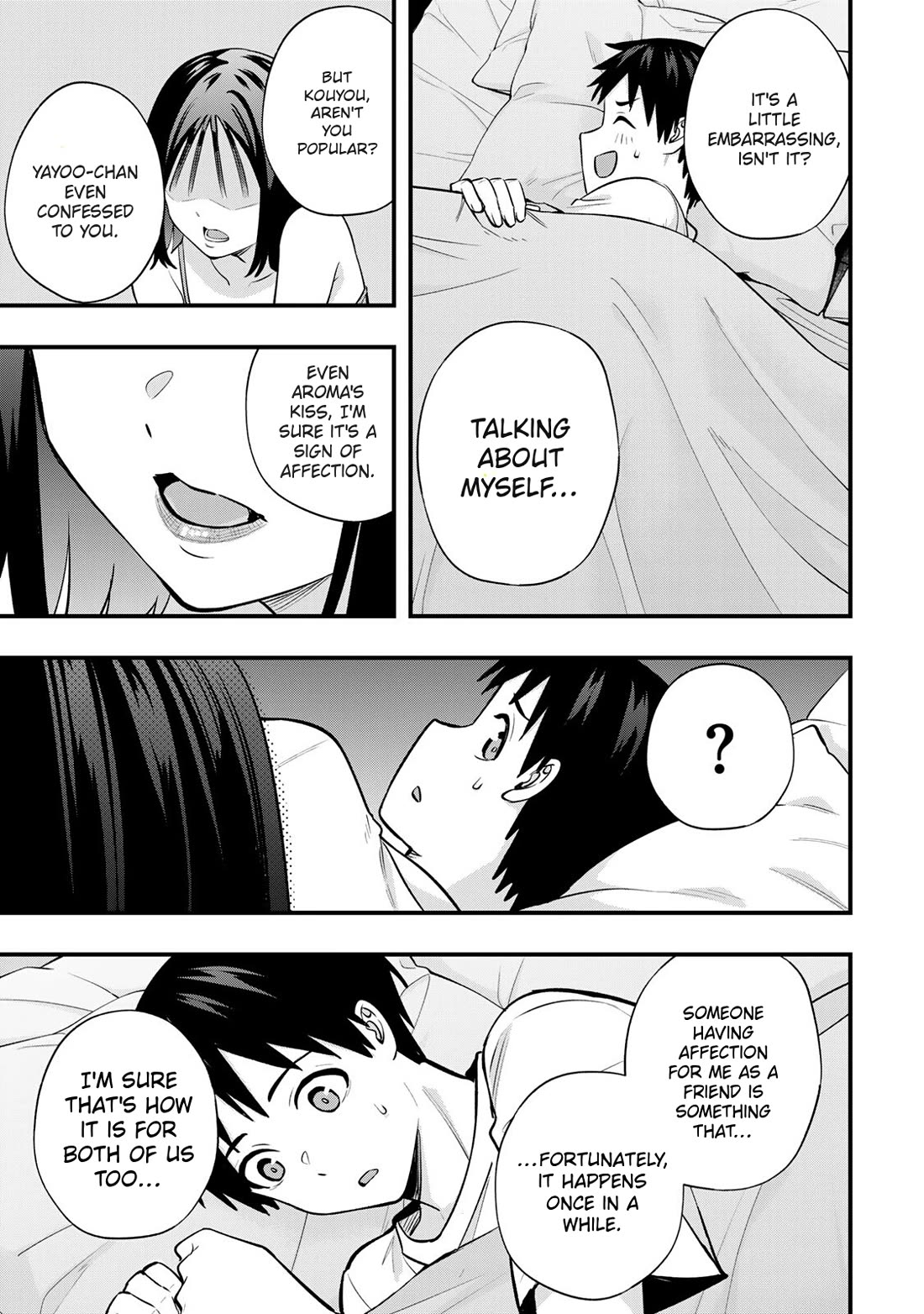 Sawaranaide Kotesashi-kun Chapter 95 page 13 - Chapter 95: Aoba-chan and Kouyou-kun's double date (4)