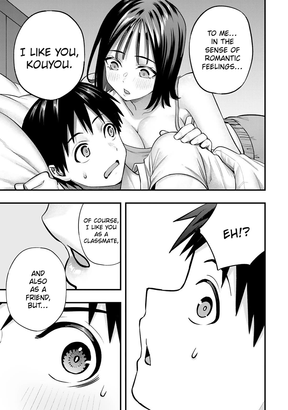 Sawaranaide Kotesashi-kun Chapter 95 page 15 - Chapter 95: Aoba-chan and Kouyou-kun's double date (4)