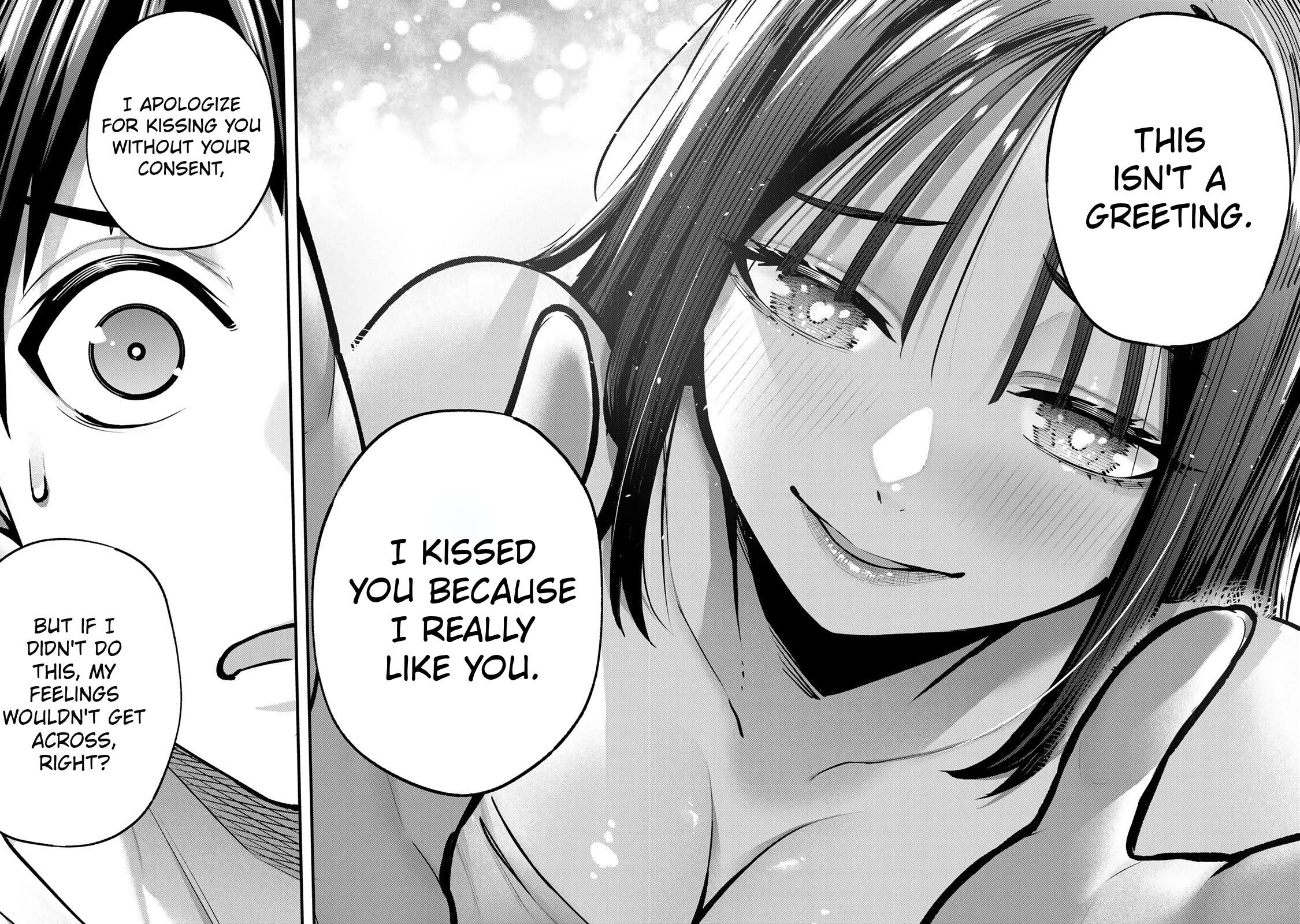 Sawaranaide Kotesashi-kun Chapter 95 page 18 - Chapter 95: Aoba-chan and Kouyou-kun's double date (4)