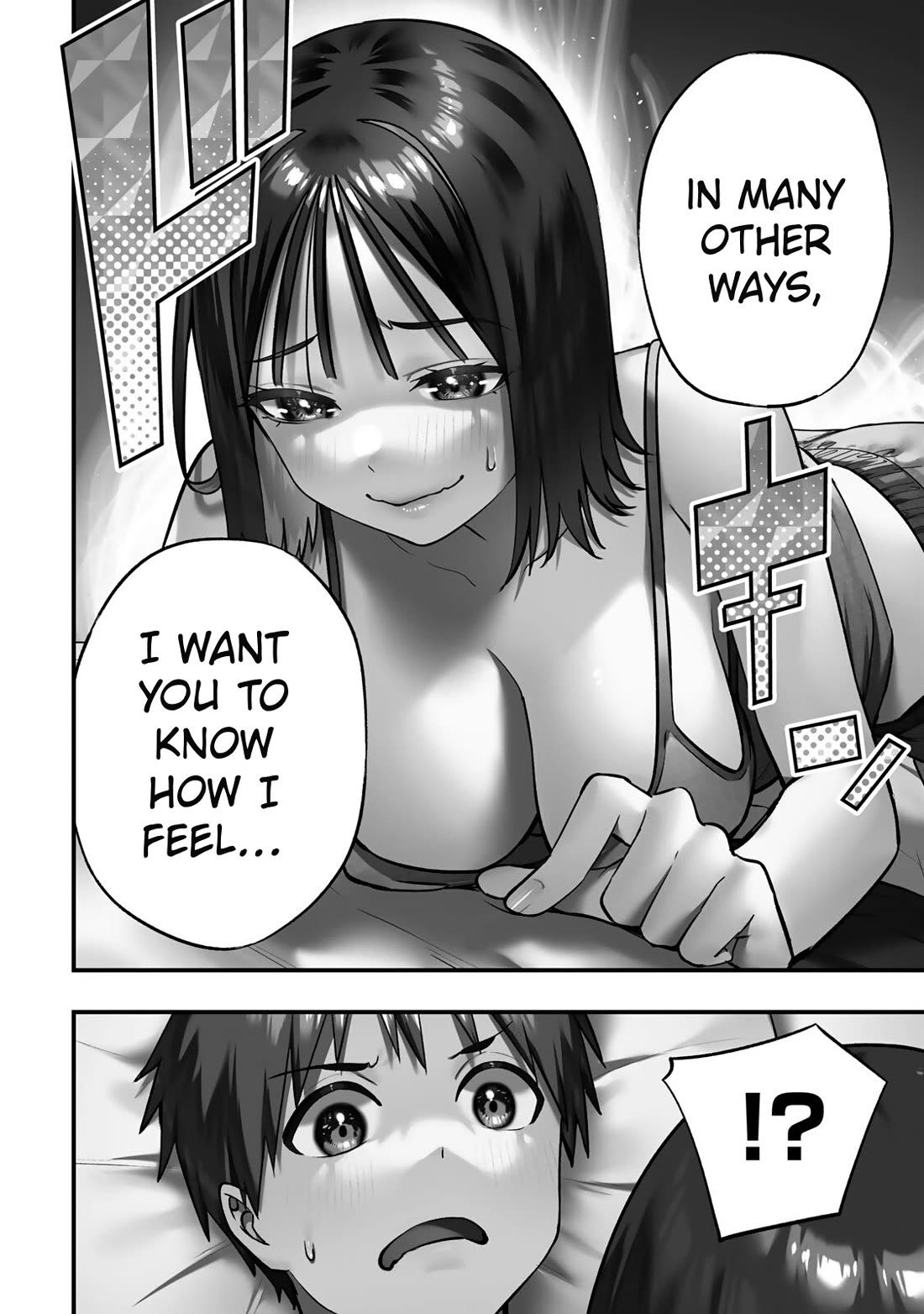 Sawaranaide Kotesashi-kun Chapter 95 page 21 - Chapter 95: Aoba-chan and Kouyou-kun's double date (4)