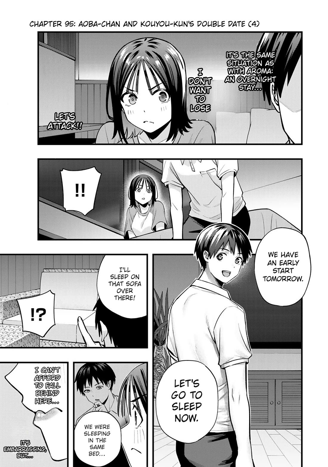 Sawaranaide Kotesashi-kun Chapter 95 page 3 - Chapter 95: Aoba-chan and Kouyou-kun's double date (4)