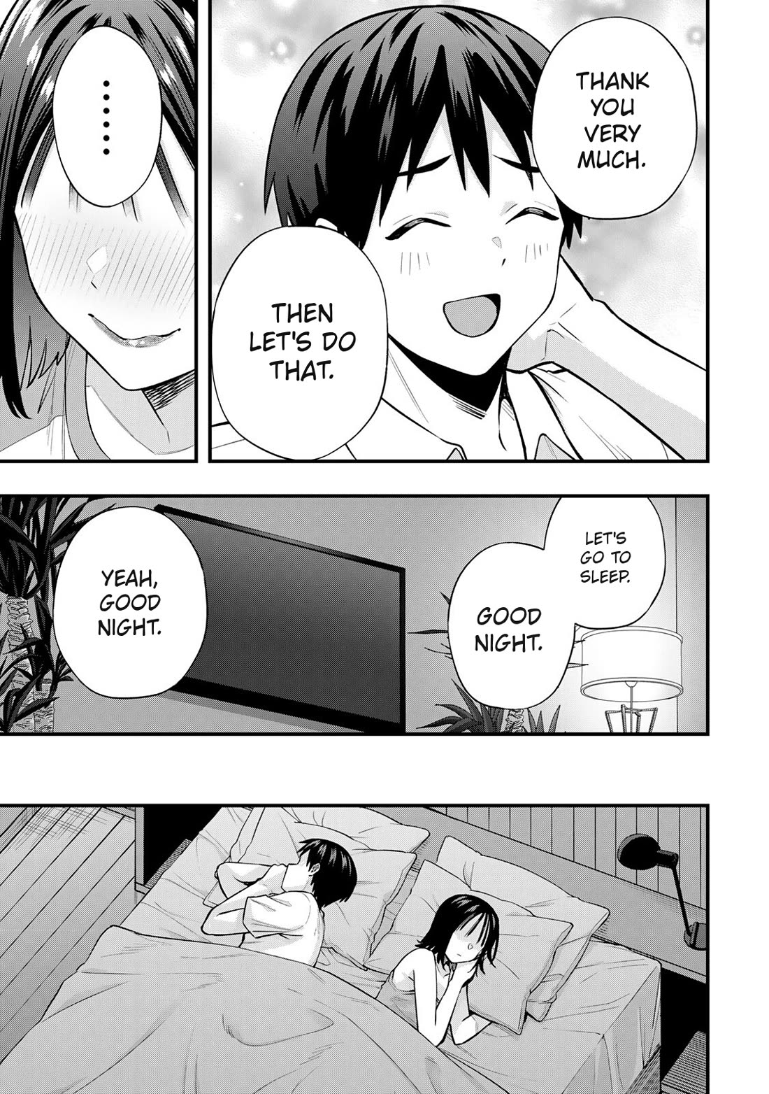 Sawaranaide Kotesashi-kun Chapter 95 page 5 - Chapter 95: Aoba-chan and Kouyou-kun's double date (4)