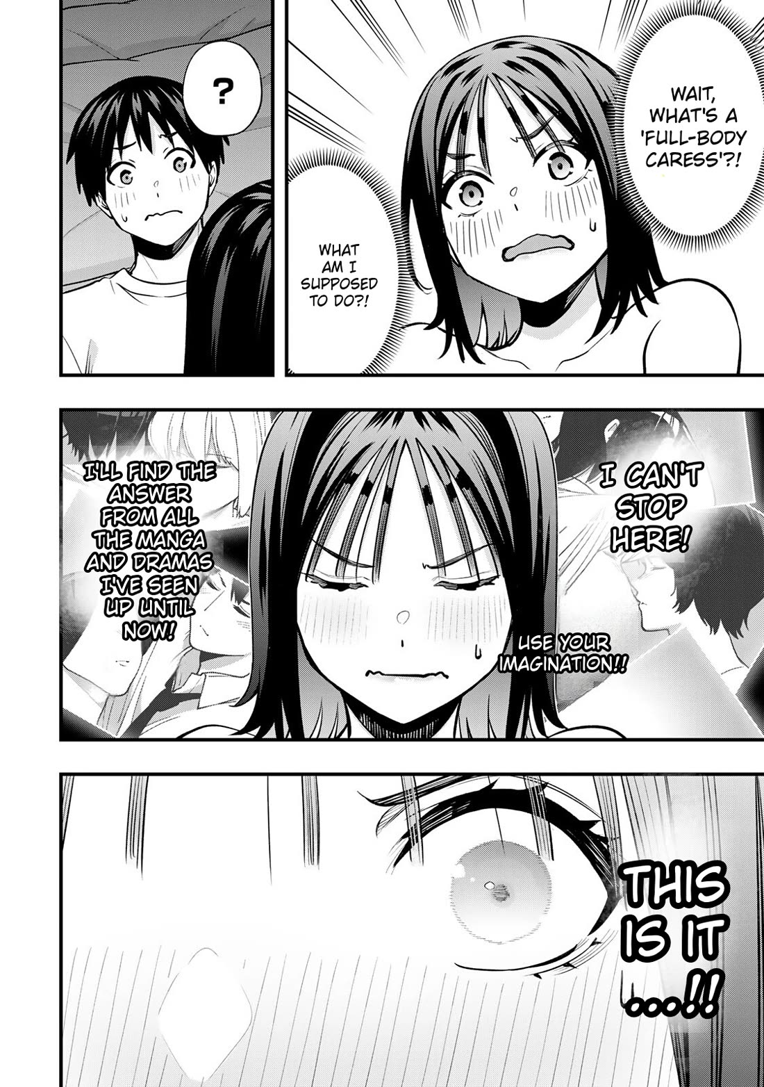 Sawaranaide Kotesashi-kun Chapter 96 page 14 - Chapter 96: Aoba-chan and Kouyou-kun's double date (5)