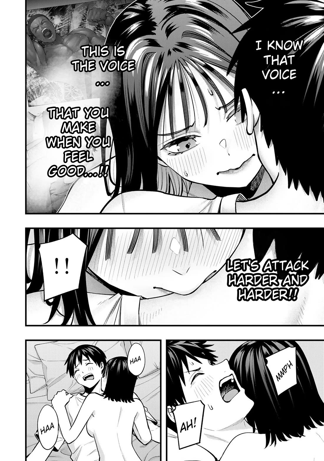 Sawaranaide Kotesashi-kun Chapter 96 page 16 - Chapter 96: Aoba-chan and Kouyou-kun's double date (5)