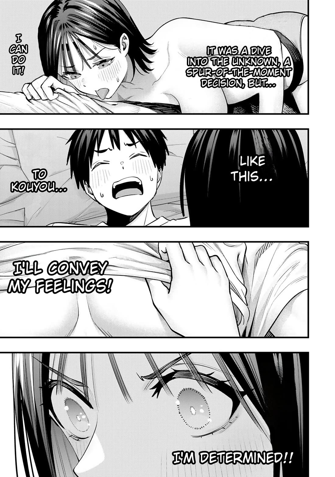 Sawaranaide Kotesashi-kun Chapter 96 page 17 - Chapter 96: Aoba-chan and Kouyou-kun's double date (5)