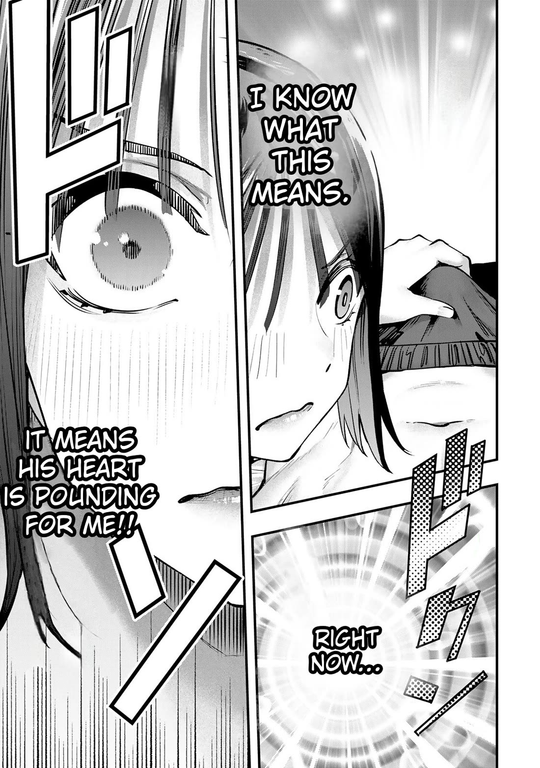 Sawaranaide Kotesashi-kun Chapter 96 page 19 - Chapter 96: Aoba-chan and Kouyou-kun's double date (5)