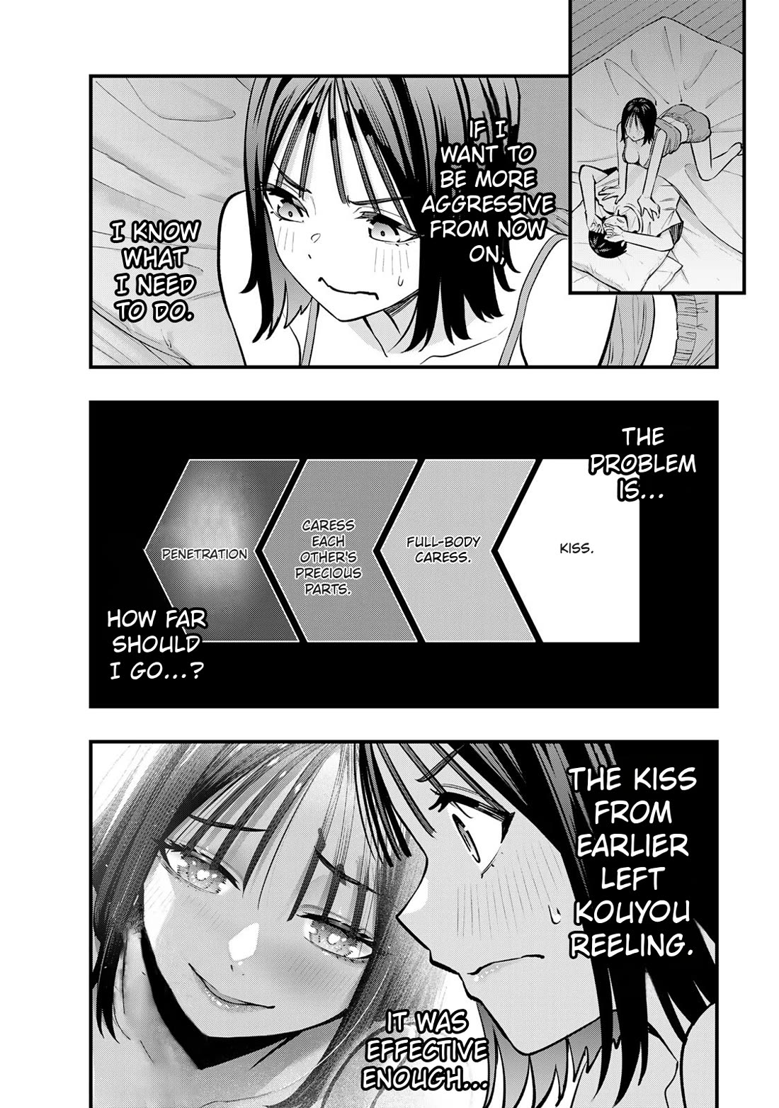 Sawaranaide Kotesashi-kun Chapter 96 page 5 - Chapter 96: Aoba-chan and Kouyou-kun's double date (5)