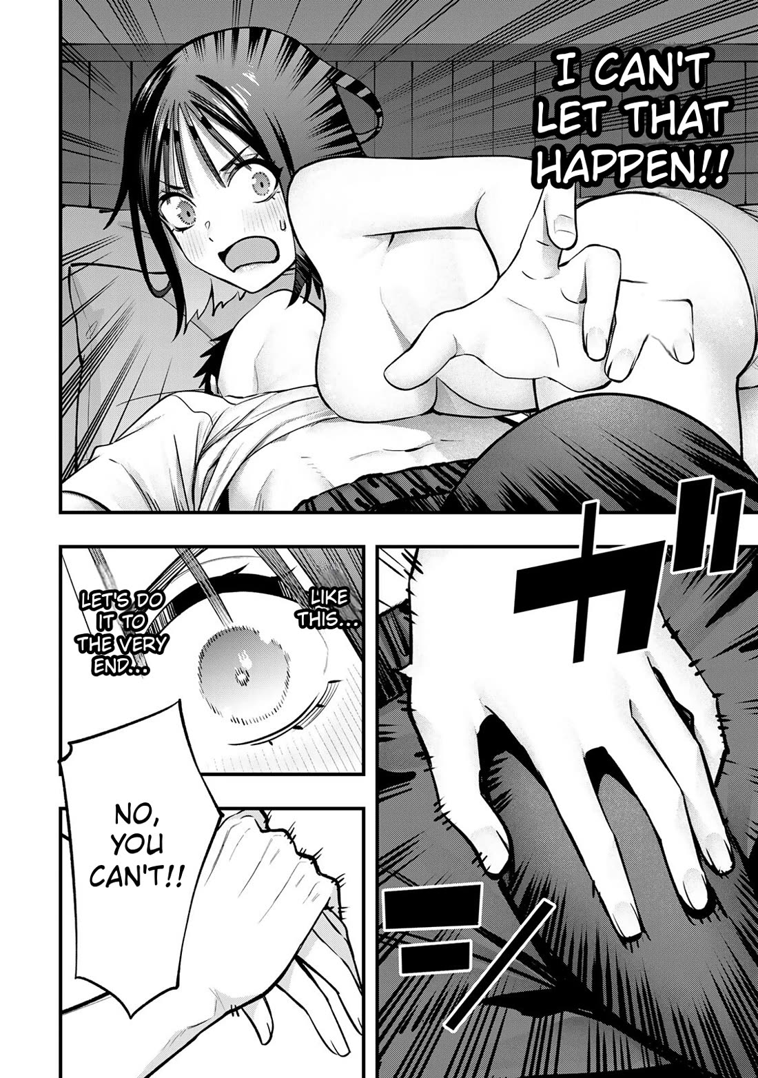 Sawaranaide Kotesashi-kun Chapter 97 page 10 - Chapter 97: Aoba-chan and Kouyou-kun's double date (6)