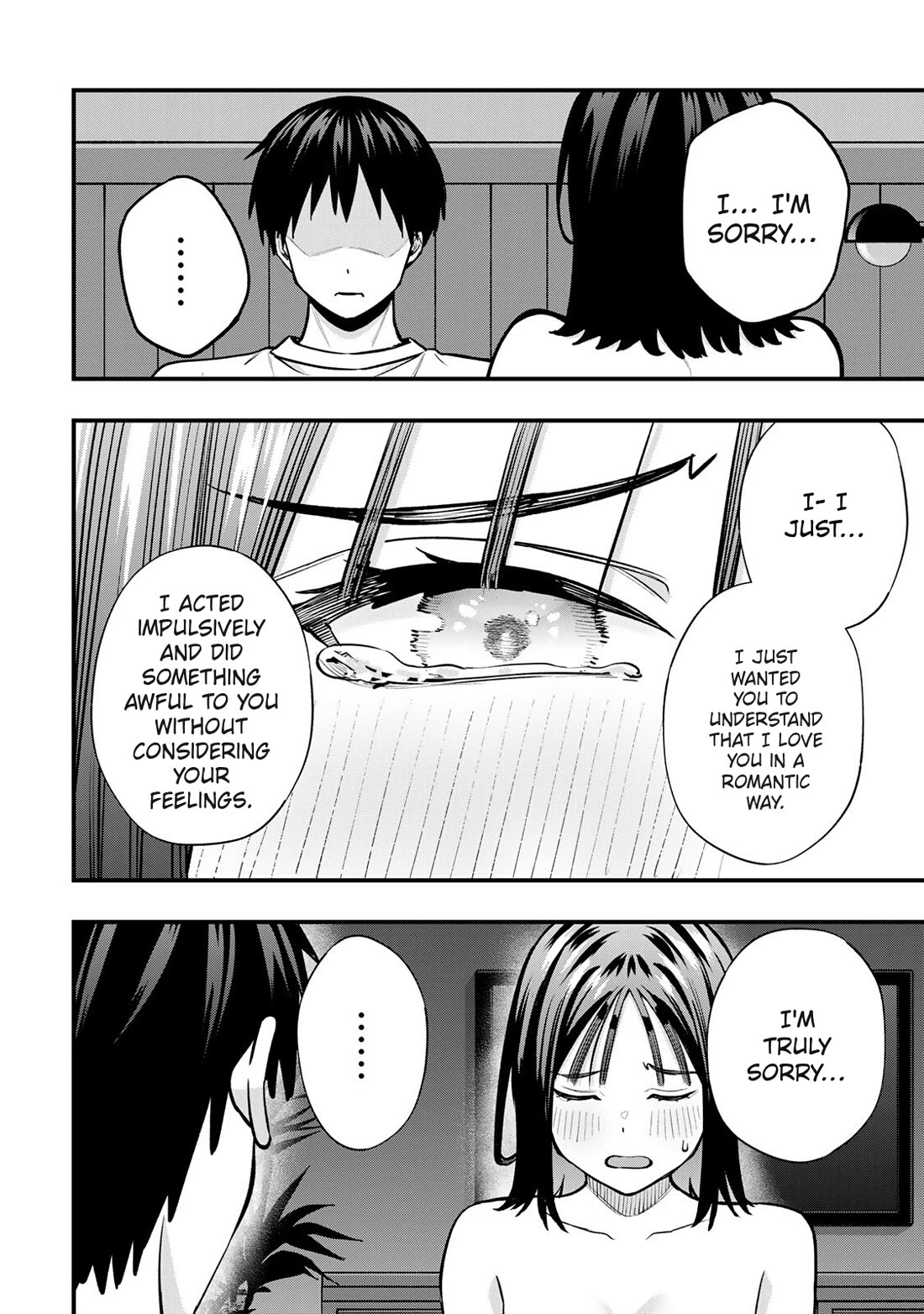 Sawaranaide Kotesashi-kun Chapter 97 page 12 - Chapter 97: Aoba-chan and Kouyou-kun's double date (6)