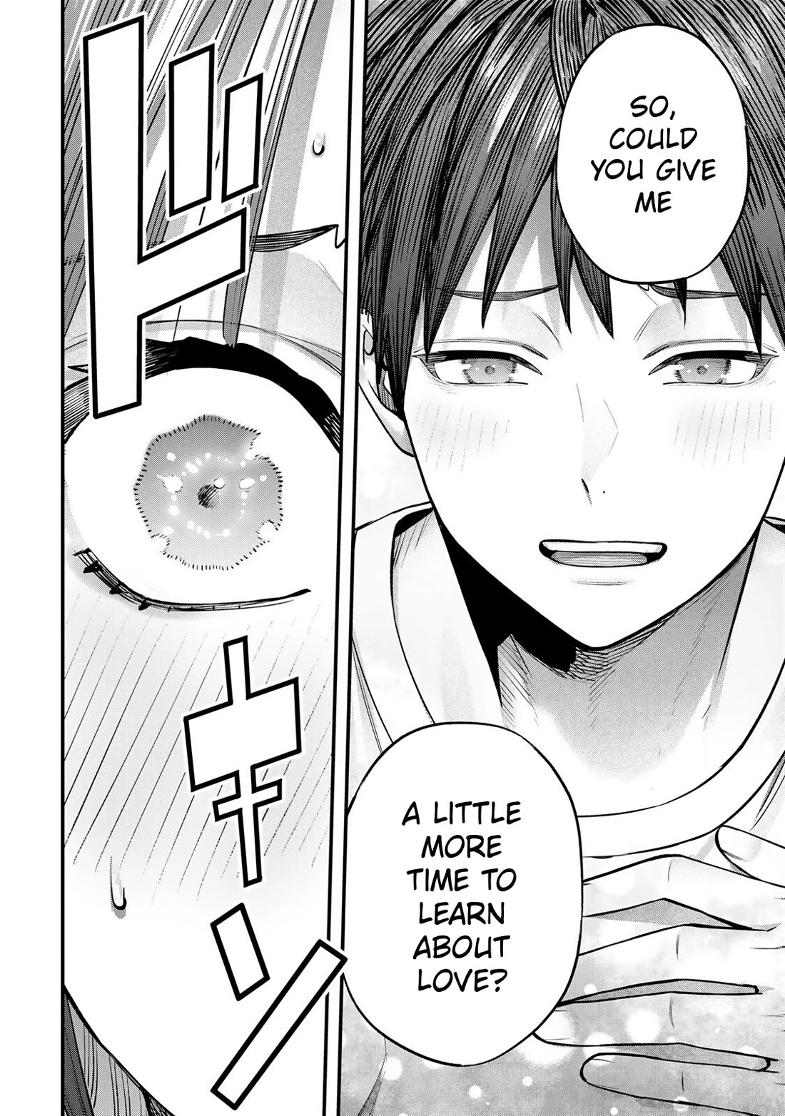 Sawaranaide Kotesashi-kun Chapter 97 page 16 - Chapter 97: Aoba-chan and Kouyou-kun's double date (6)