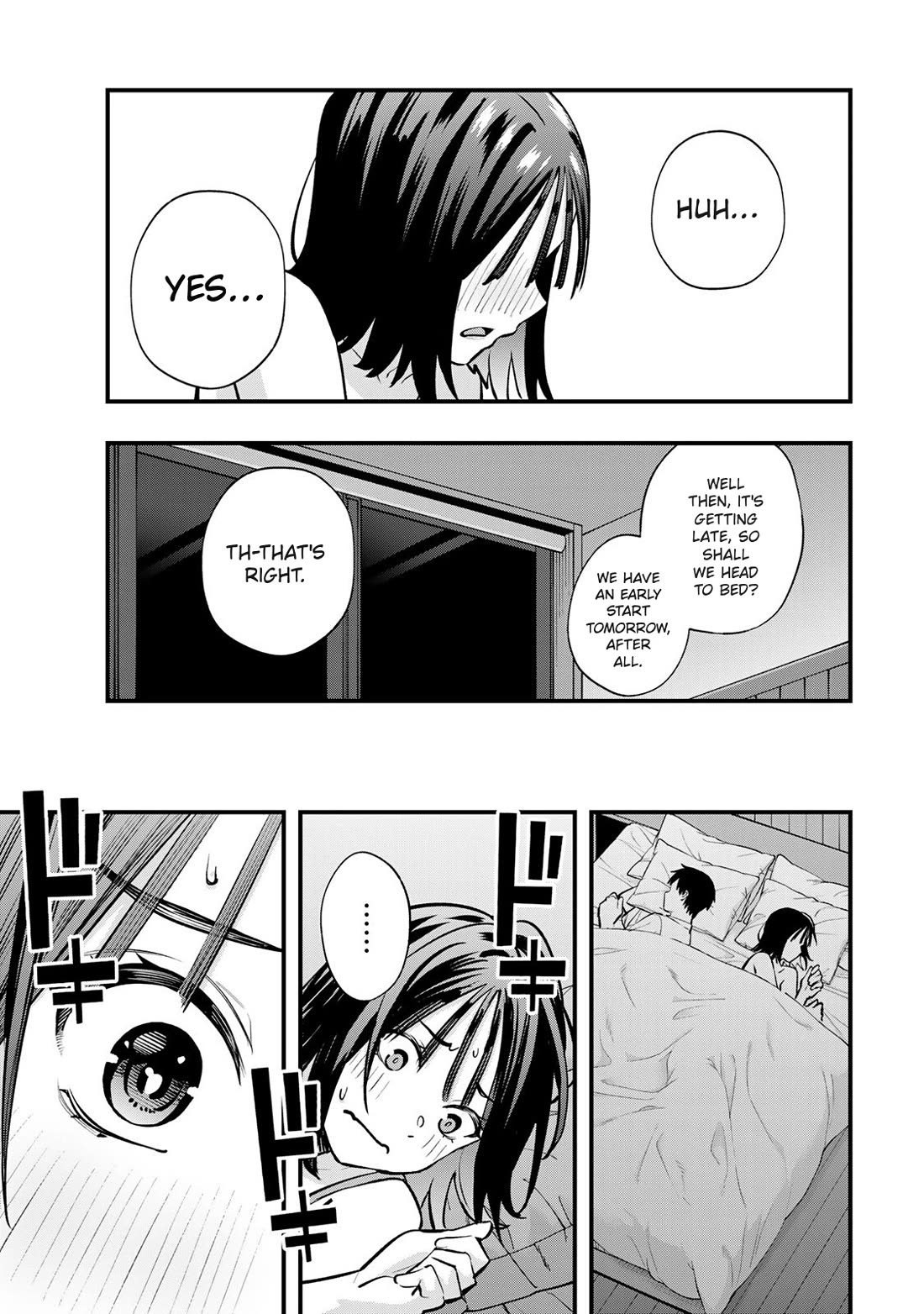 Sawaranaide Kotesashi-kun Chapter 97 page 17 - Chapter 97: Aoba-chan and Kouyou-kun's double date (6)