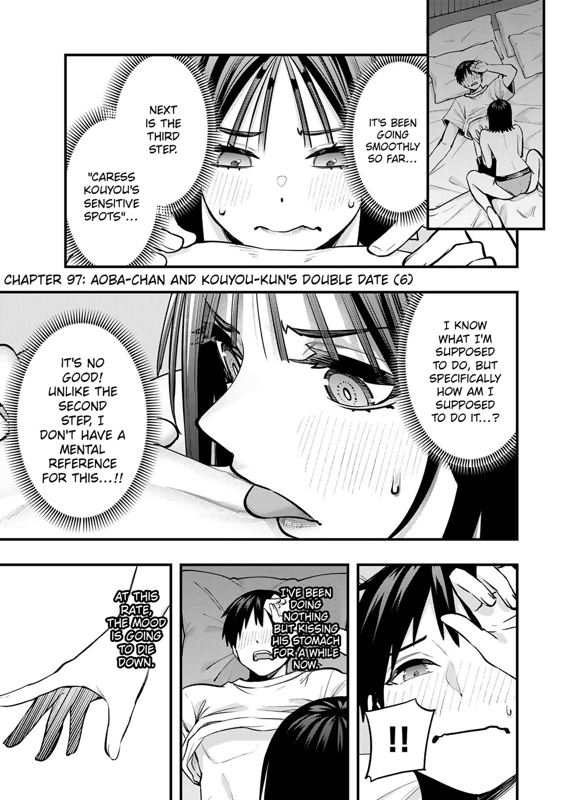 Sawaranaide Kotesashi-kun Chapter 97 page 3 - Chapter 97: Aoba-chan and Kouyou-kun's double date (6)