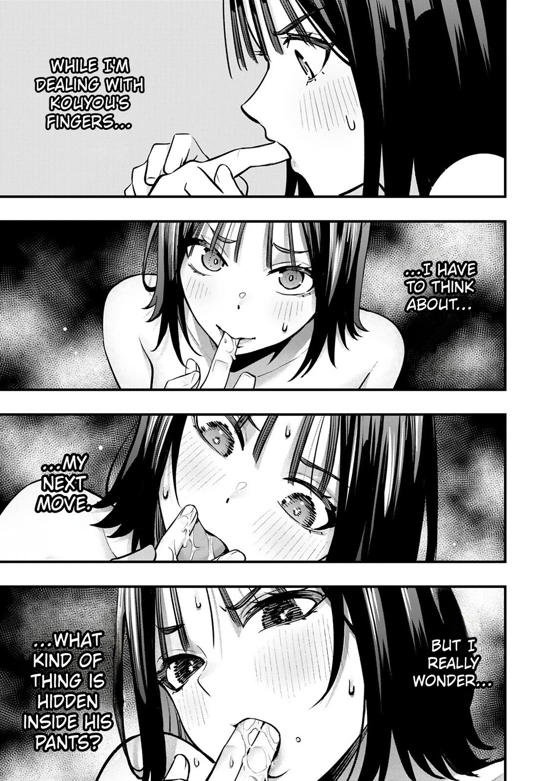 Sawaranaide Kotesashi-kun Chapter 97 page 5 - Chapter 97: Aoba-chan and Kouyou-kun's double date (6)