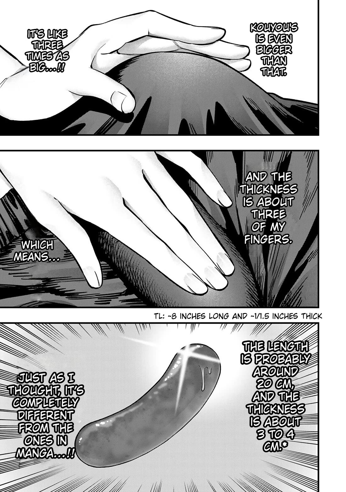 Sawaranaide Kotesashi-kun Chapter 97 page 7 - Chapter 97: Aoba-chan and Kouyou-kun's double date (6)