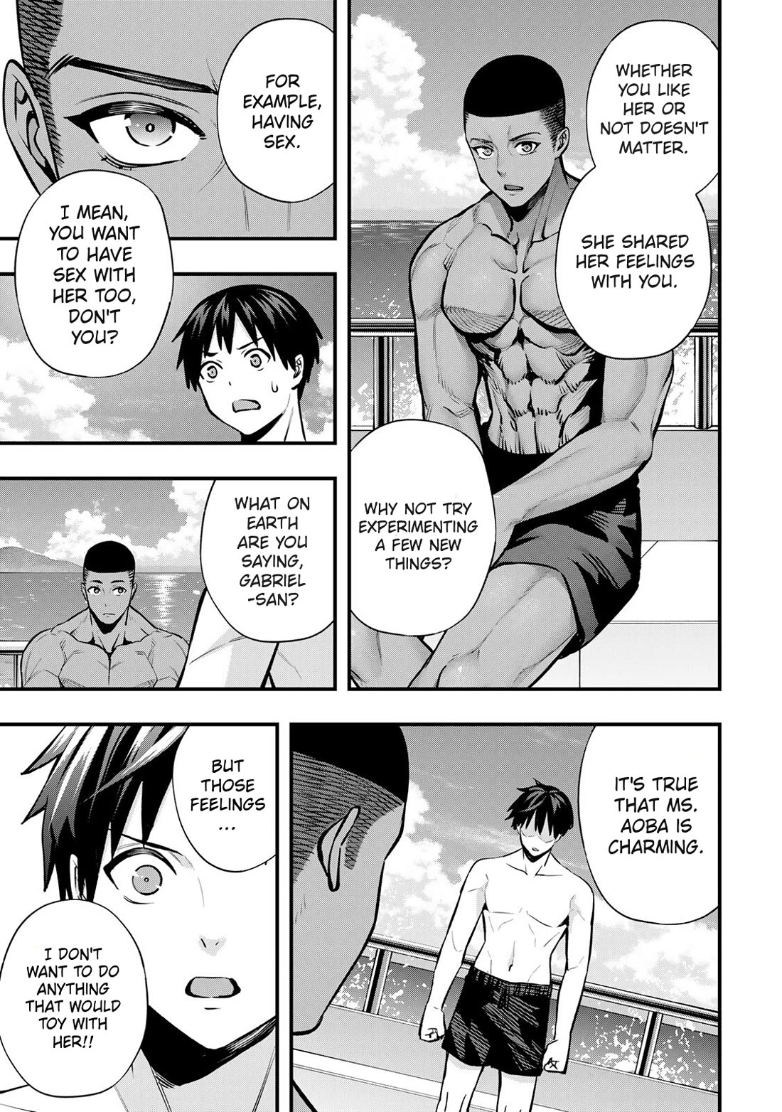 Sawaranaide Kotesashi-kun Chapter 98 page 11 - Chapter 98: Aoba-chan and Kouyou-kun's double date (7)