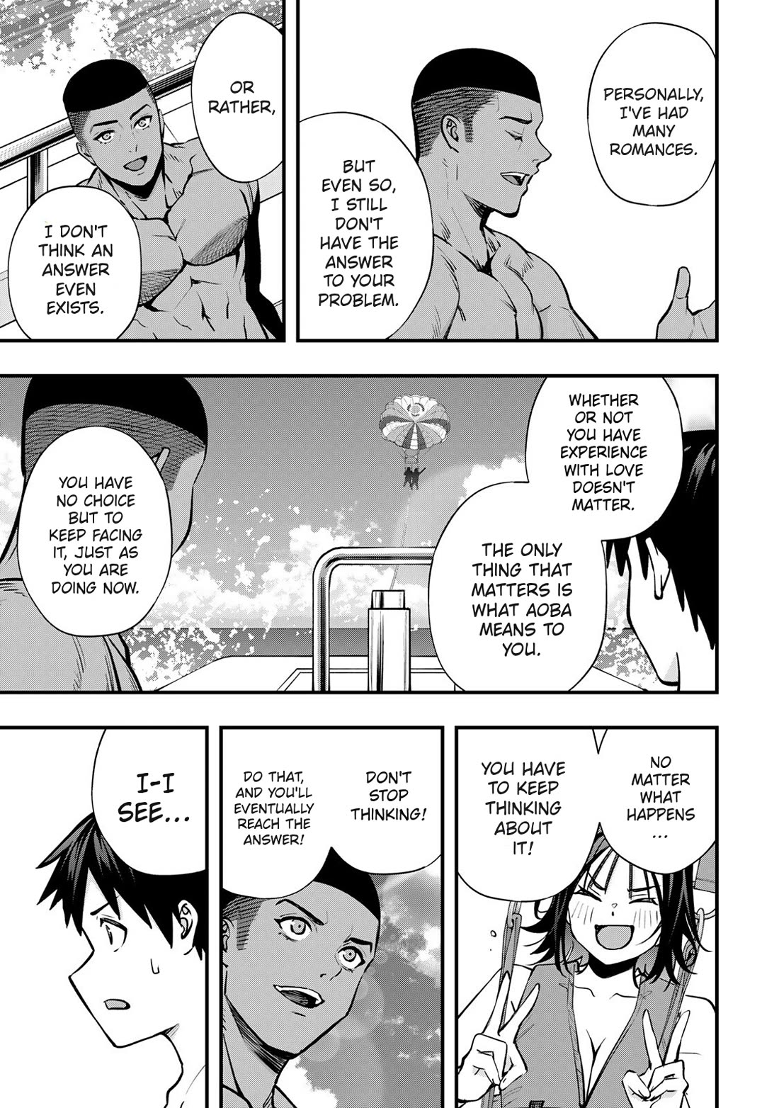 Sawaranaide Kotesashi-kun Chapter 98 page 13 - Chapter 98: Aoba-chan and Kouyou-kun's double date (7)