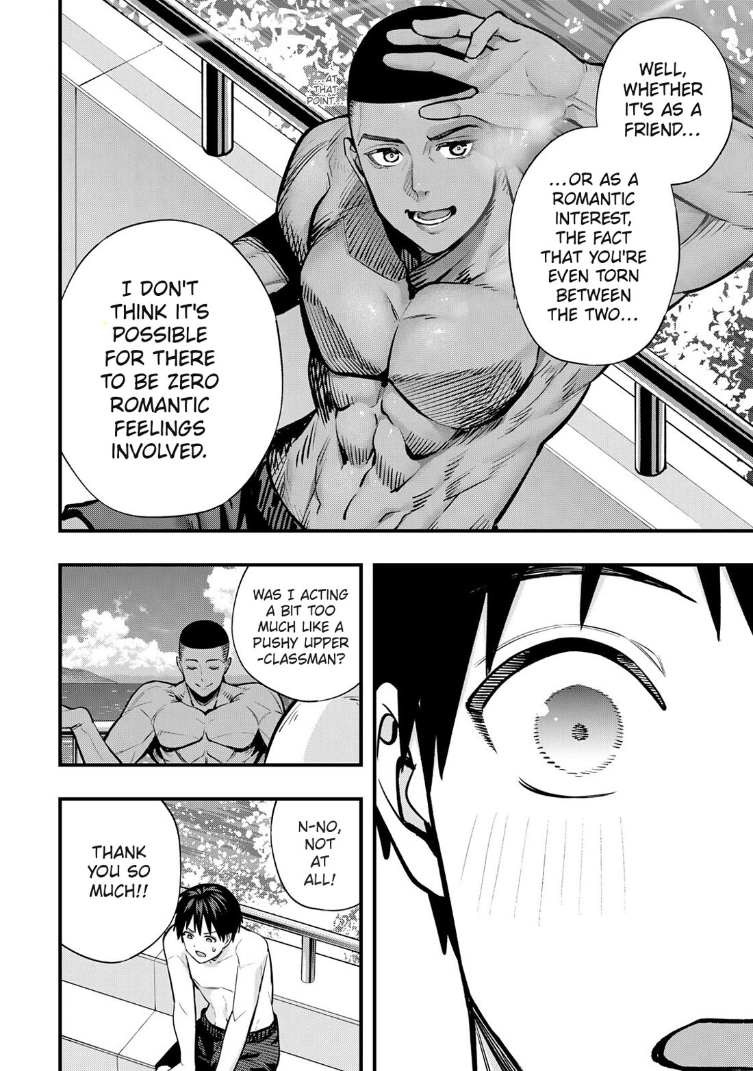 Sawaranaide Kotesashi-kun Chapter 98 page 14 - Chapter 98: Aoba-chan and Kouyou-kun's double date (7)