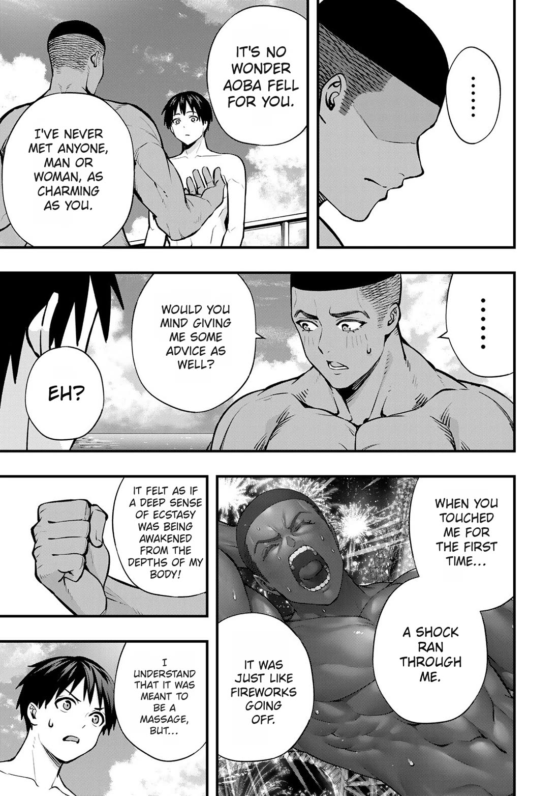 Sawaranaide Kotesashi-kun Chapter 98 page 15 - Chapter 98: Aoba-chan and Kouyou-kun's double date (7)