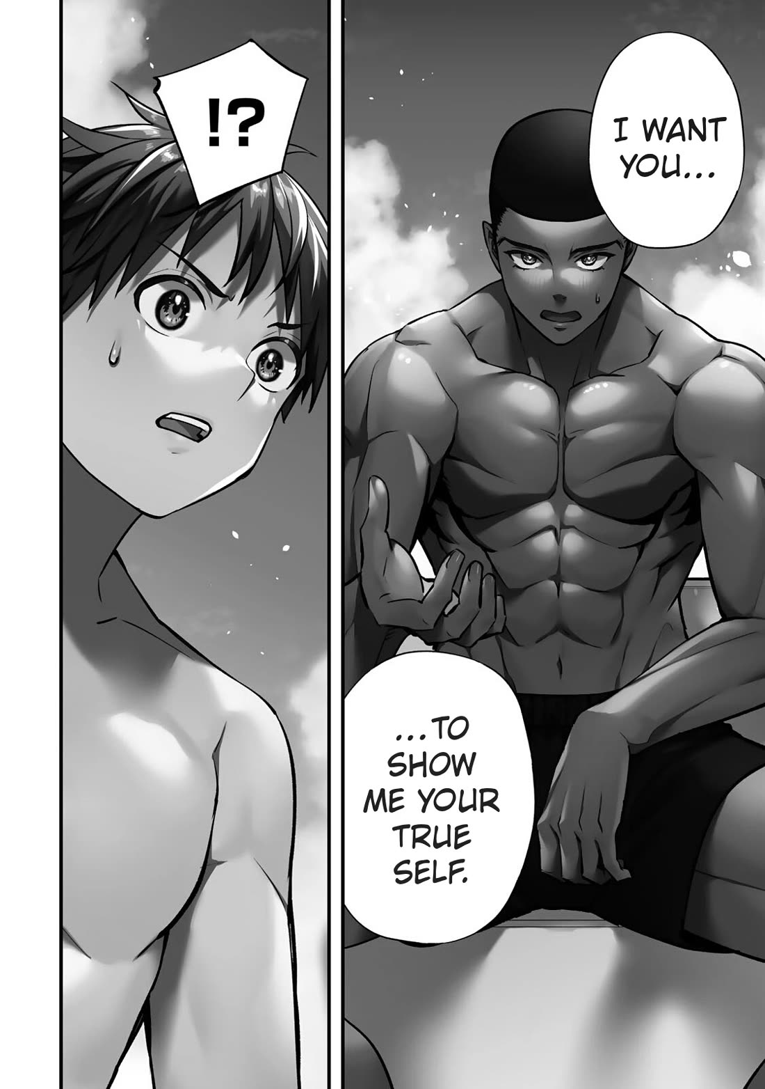 Sawaranaide Kotesashi-kun Chapter 98 page 16 - Chapter 98: Aoba-chan and Kouyou-kun's double date (7)