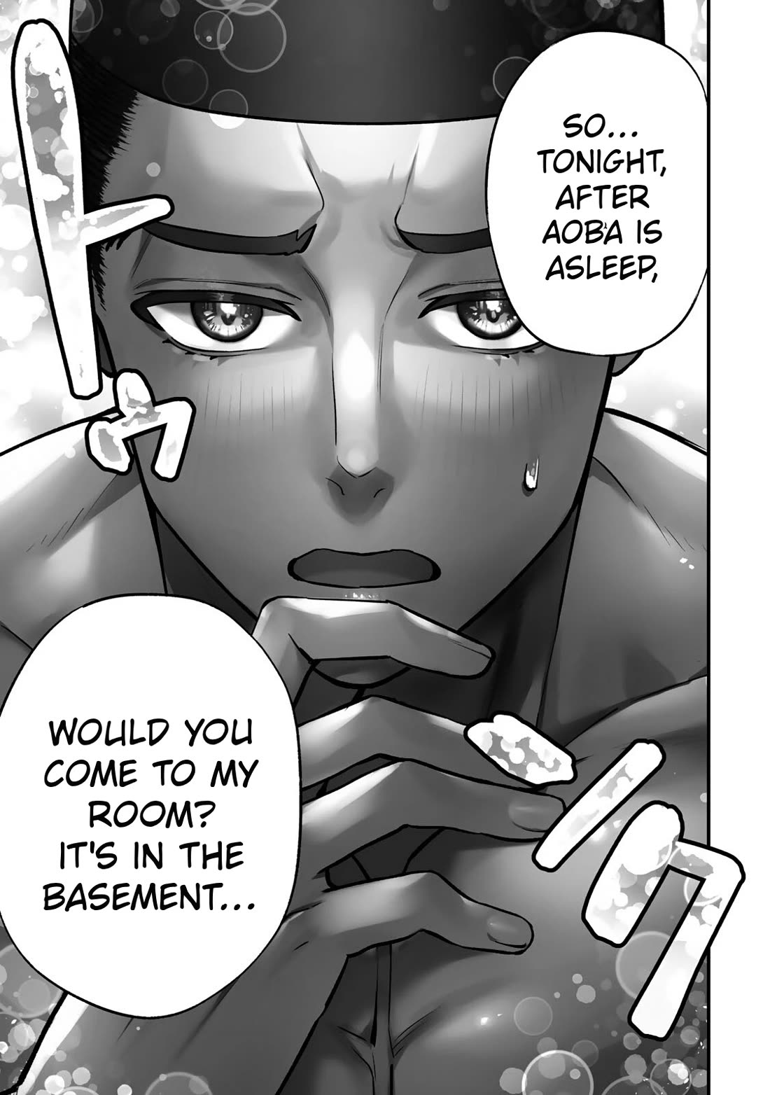 Sawaranaide Kotesashi-kun Chapter 98 page 17 - Chapter 98: Aoba-chan and Kouyou-kun's double date (7)