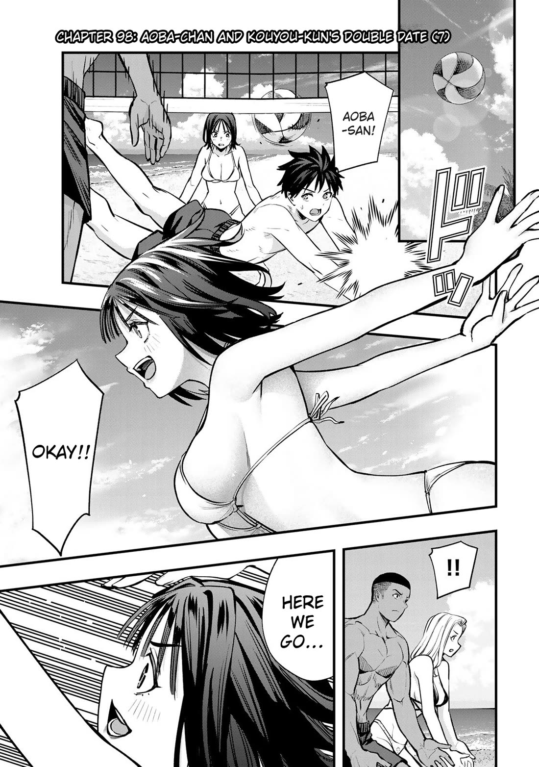 Sawaranaide Kotesashi-kun Chapter 98 page 3 - Chapter 98: Aoba-chan and Kouyou-kun's double date (7)