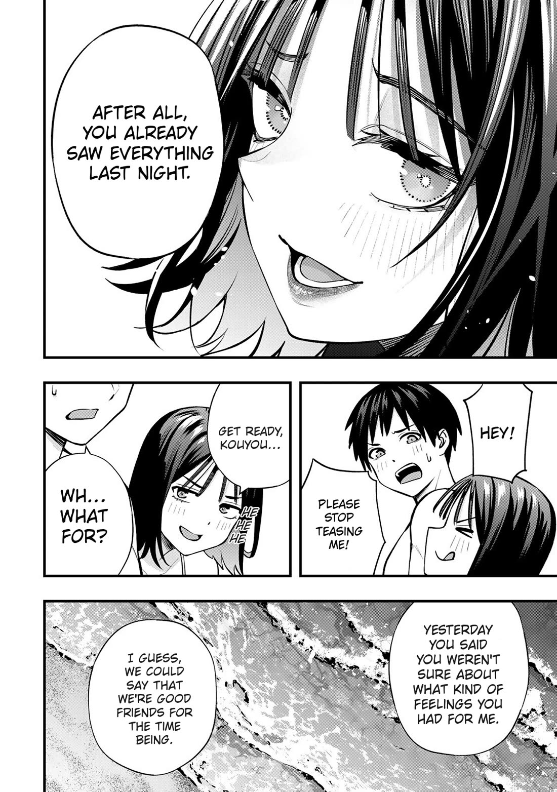 Sawaranaide Kotesashi-kun Chapter 98 page 6 - Chapter 98: Aoba-chan and Kouyou-kun's double date (7)