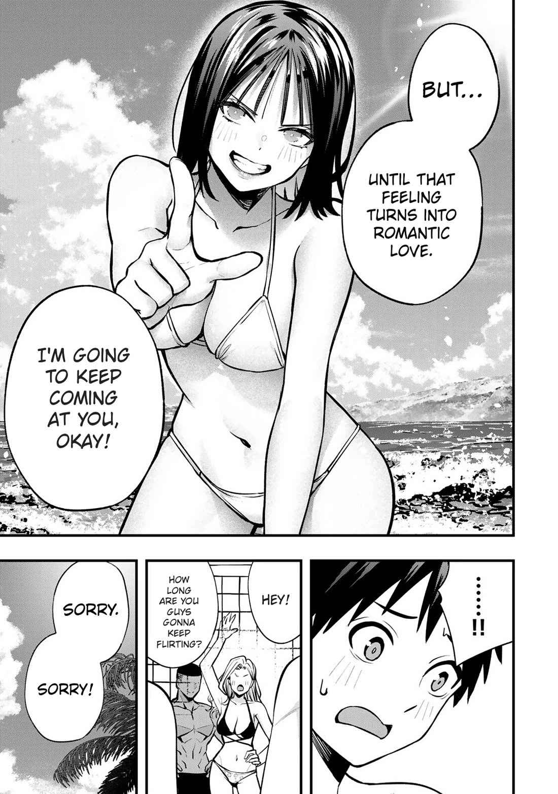 Sawaranaide Kotesashi-kun Chapter 98 page 7 - Chapter 98: Aoba-chan and Kouyou-kun's double date (7)
