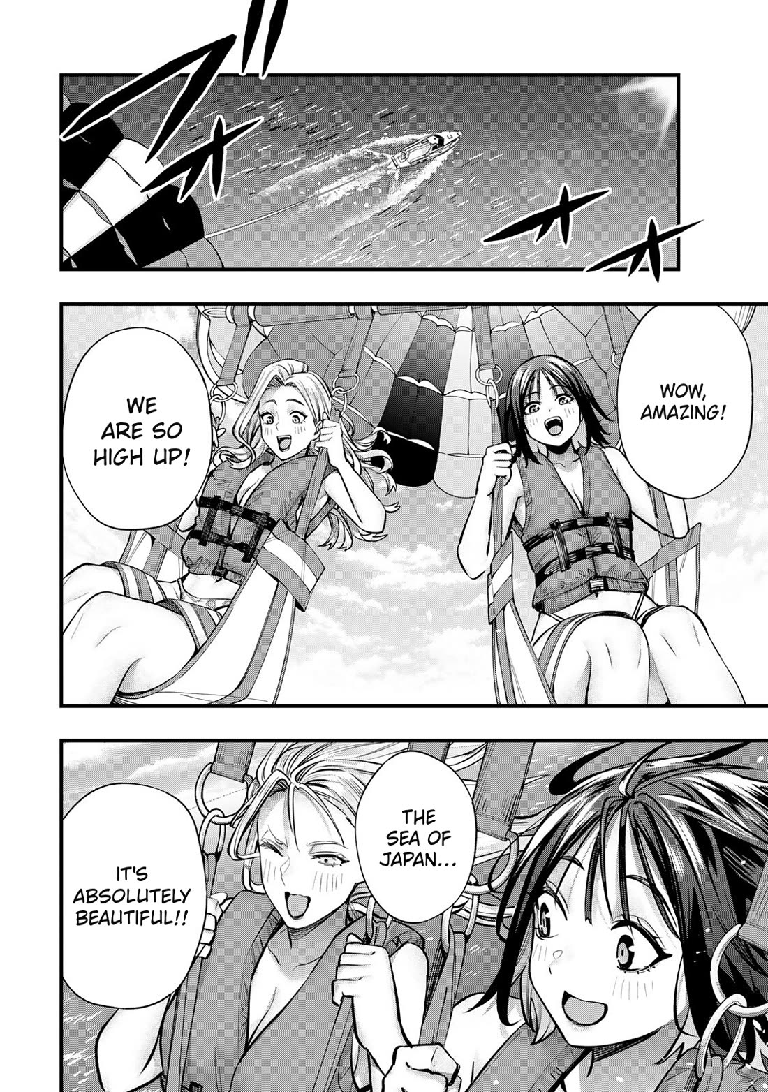 Sawaranaide Kotesashi-kun Chapter 98 page 8 - Chapter 98: Aoba-chan and Kouyou-kun's double date (7)